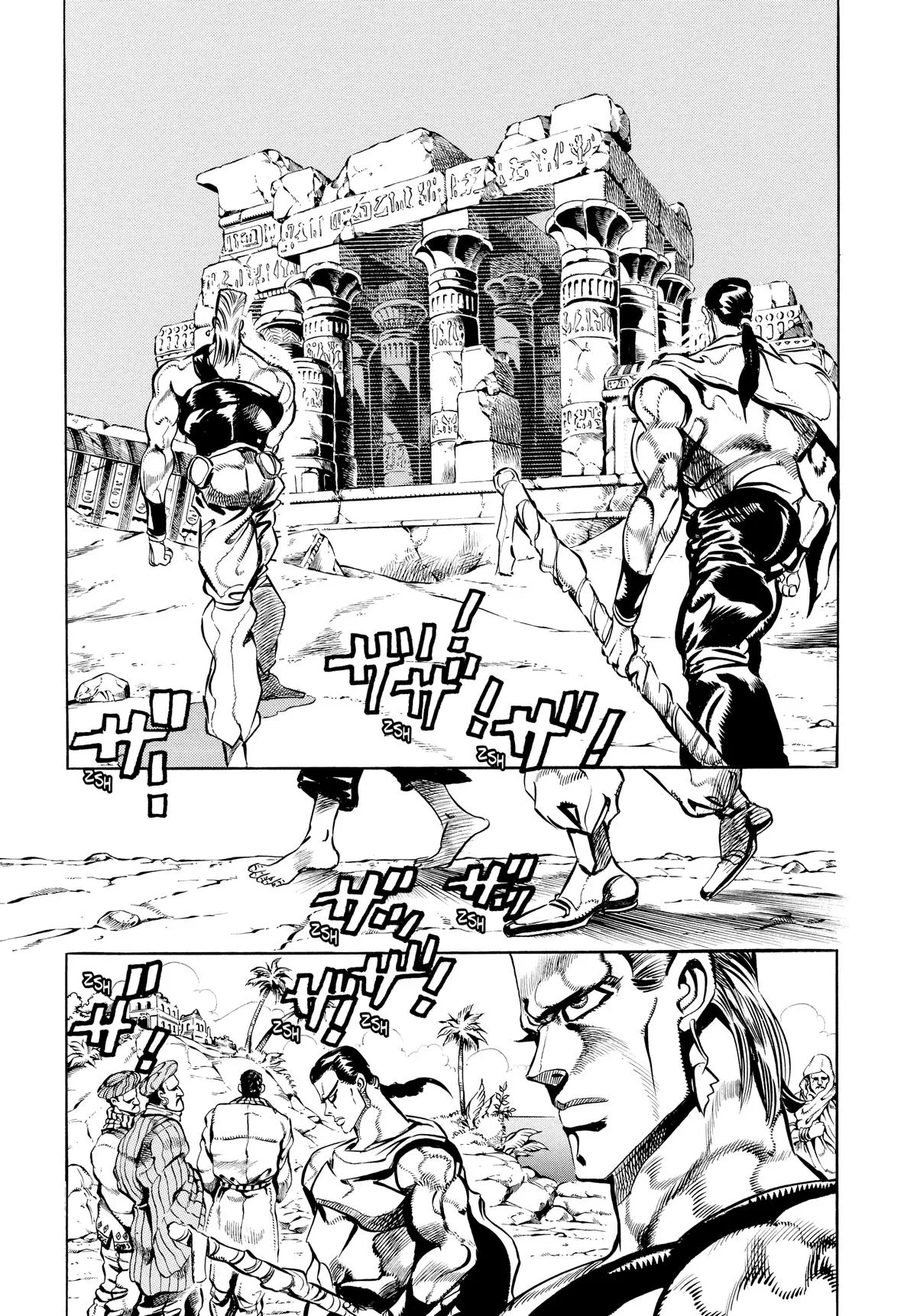 JoJo's Bizarre Adventure - Chapter 194 - Page 3