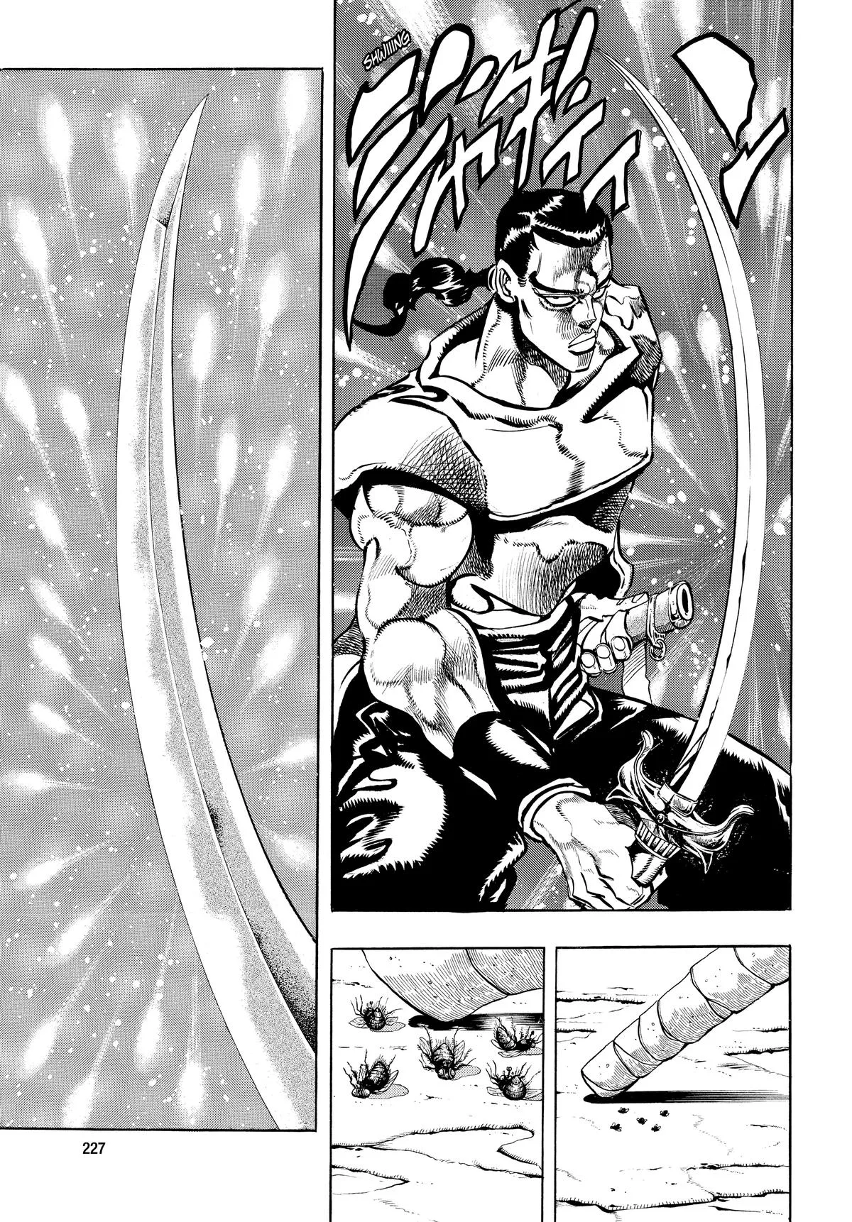 JoJo's Bizarre Adventure - Chapter 194 - Page 7