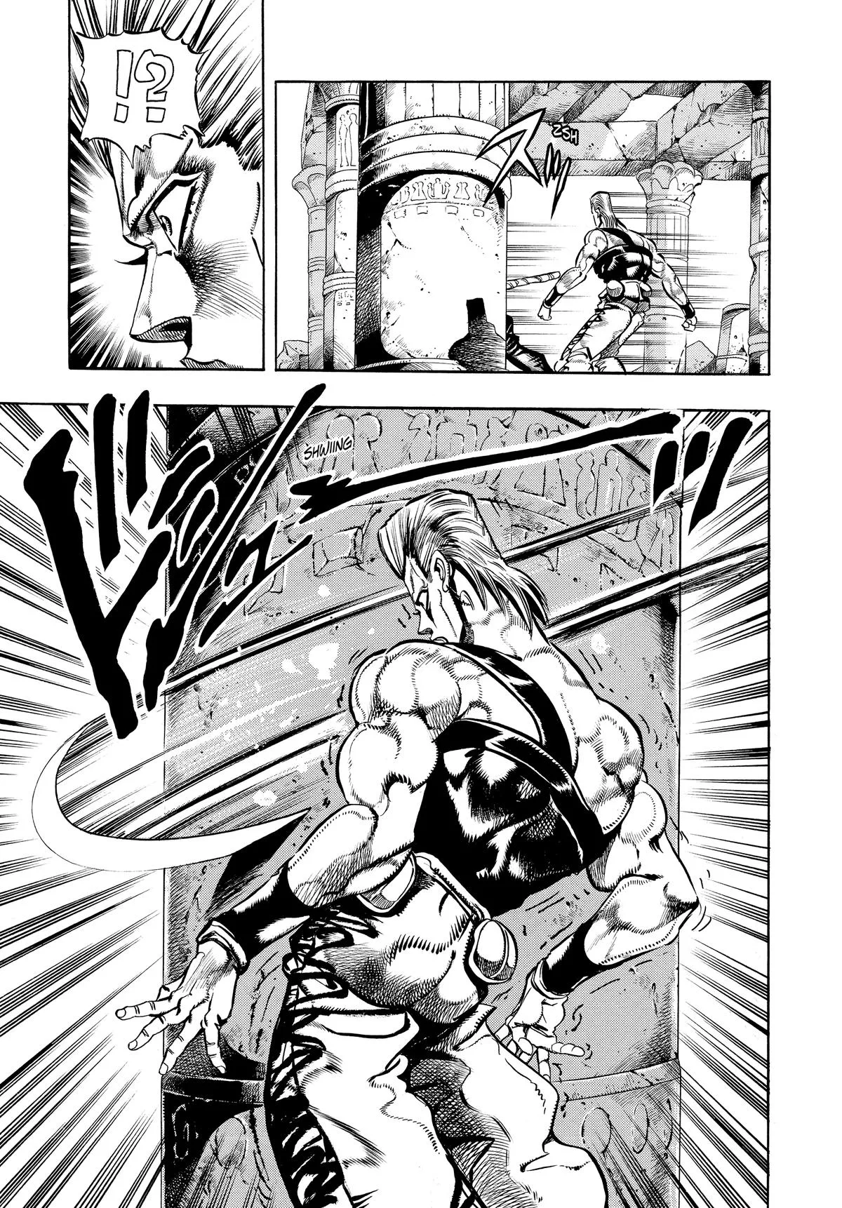 JoJo's Bizarre Adventure - Chapter 194 - Page 9
