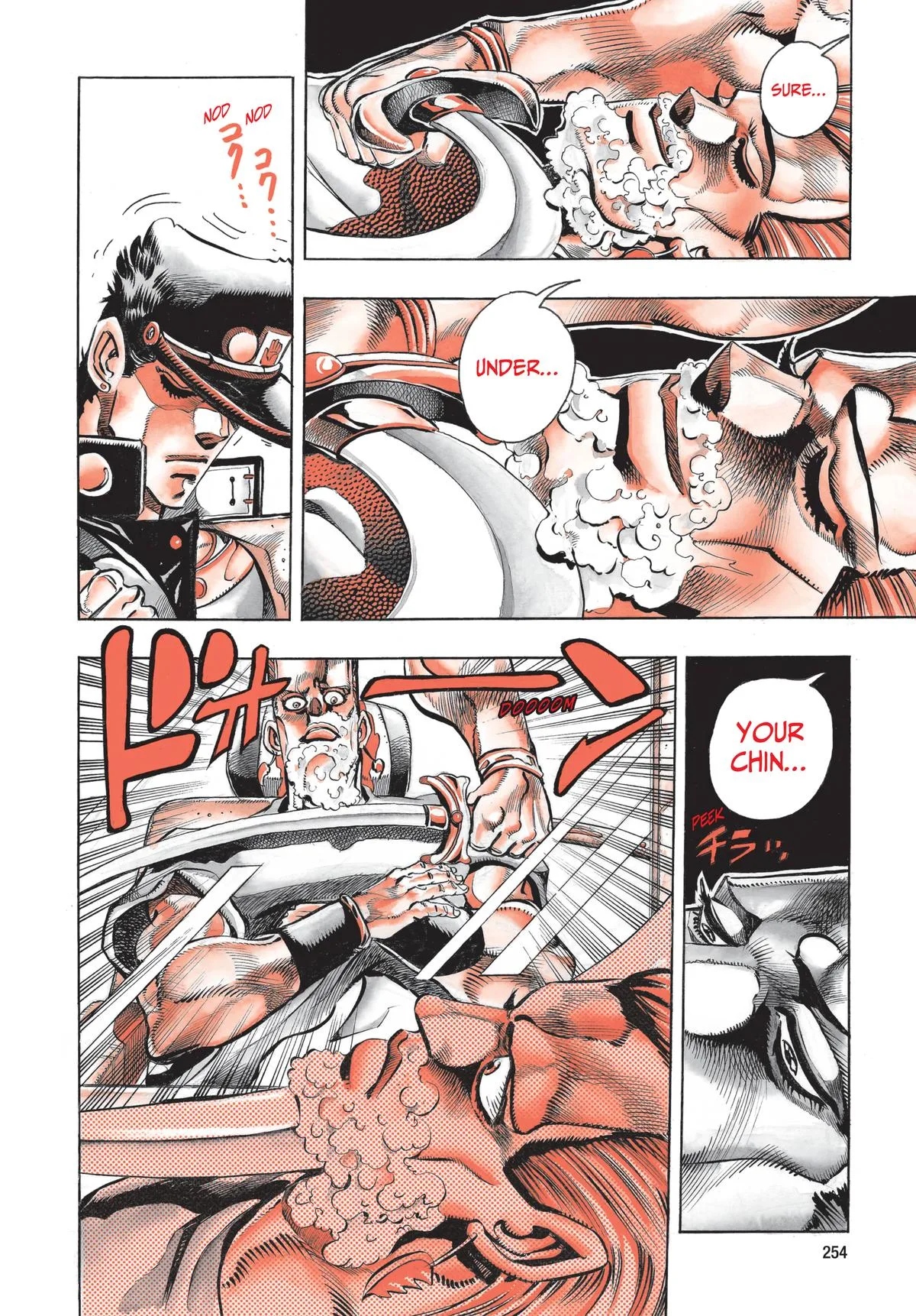 JoJo's Bizarre Adventure - Chapter 195 - Page 13