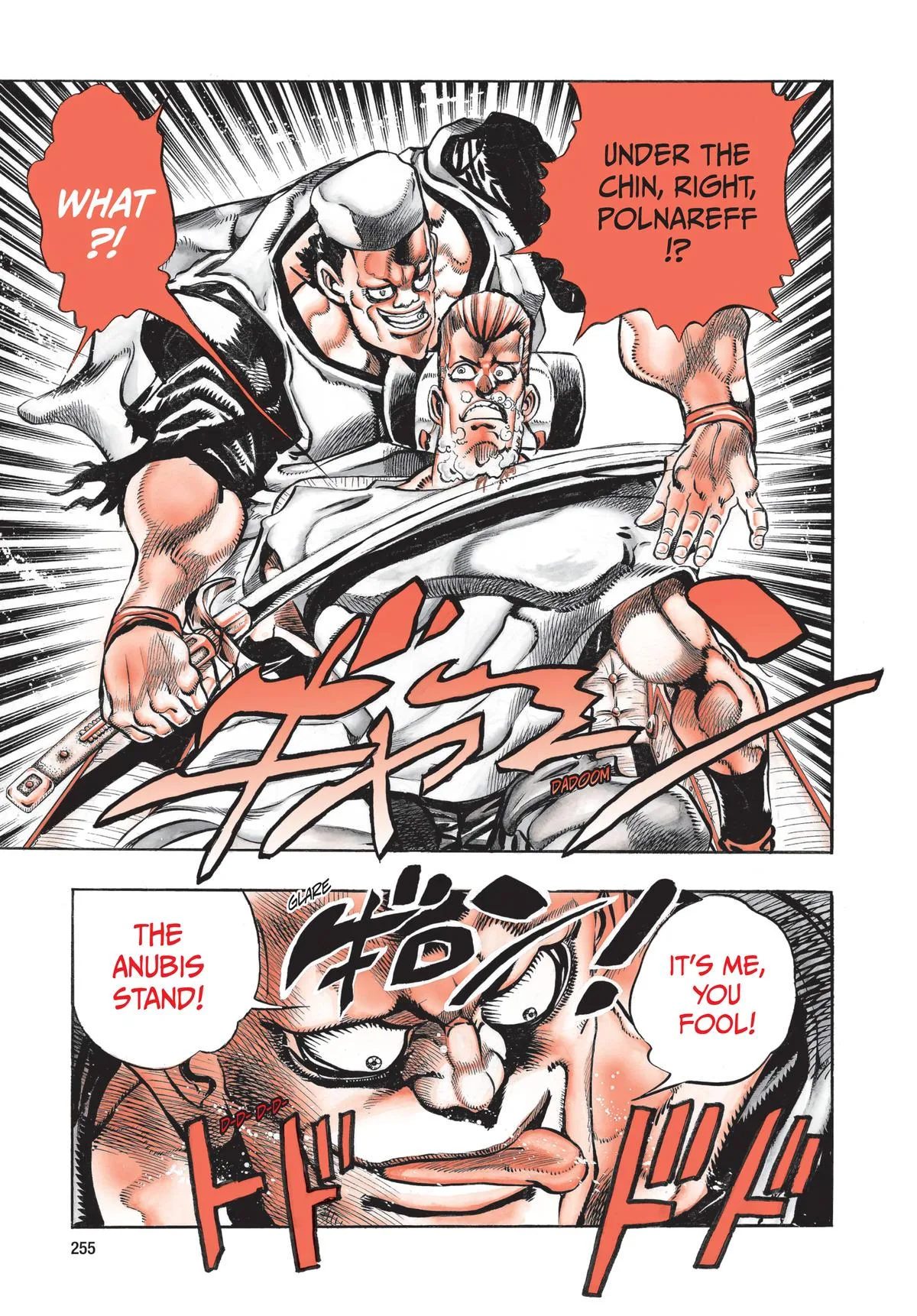 JoJo's Bizarre Adventure - Chapter 195 - Page 14