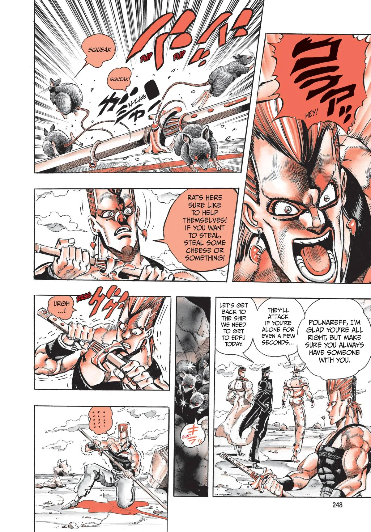 JoJo's Bizarre Adventure - Chapter 195 - Page 7