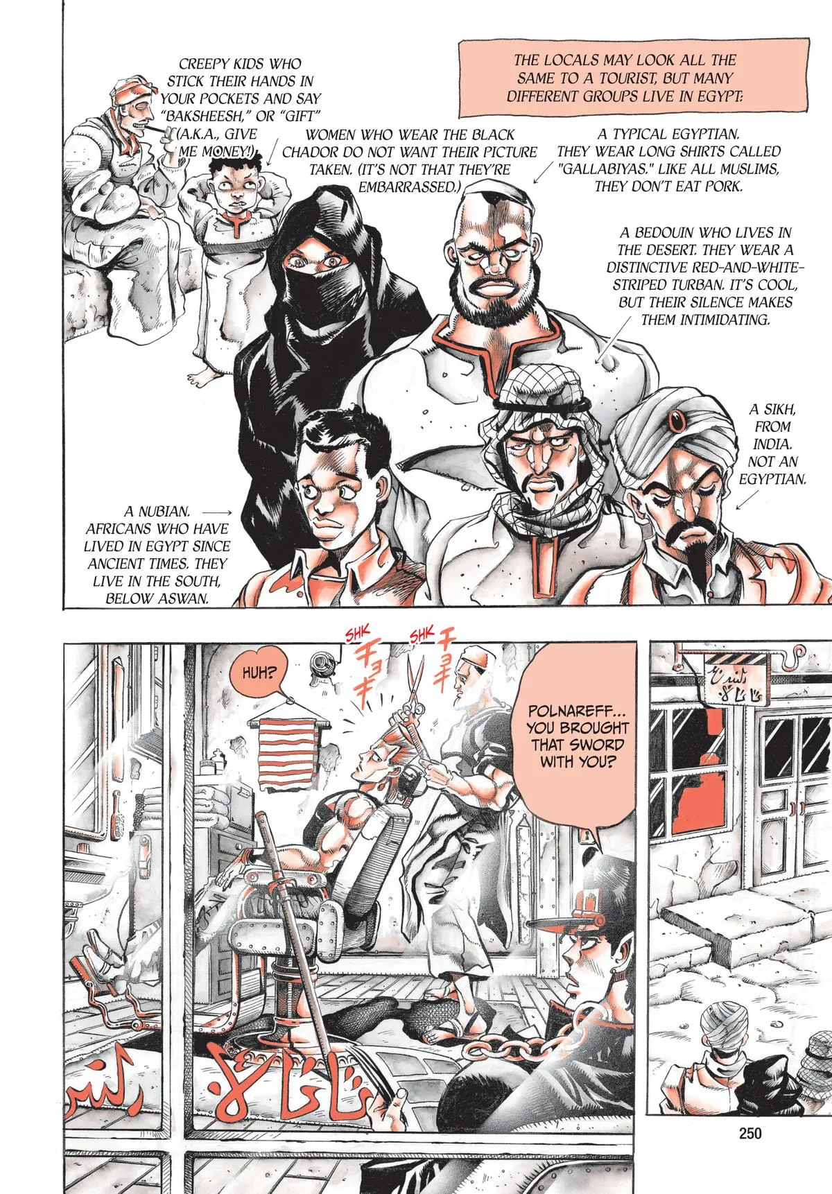 JoJo's Bizarre Adventure - Chapter 195 - Page 9