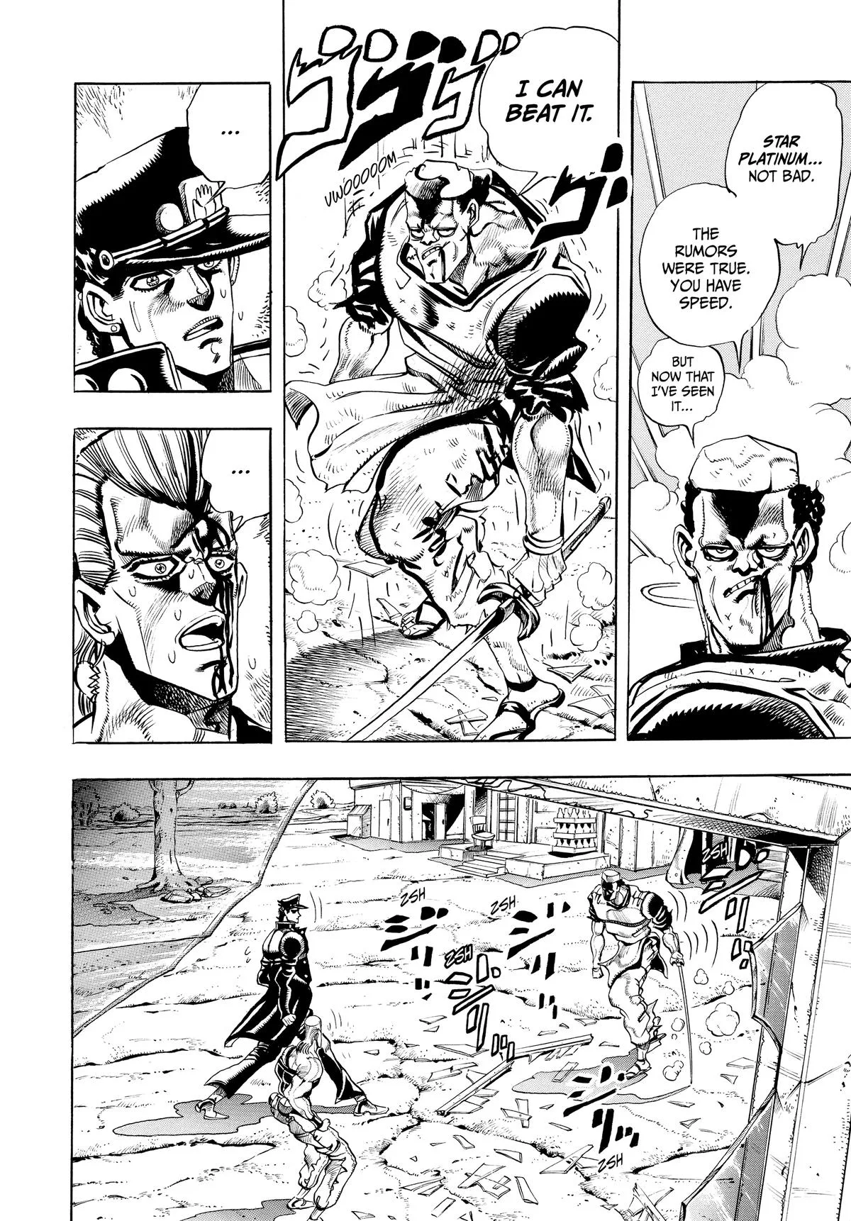 JoJo's Bizarre Adventure - Chapter 196 - Page 12