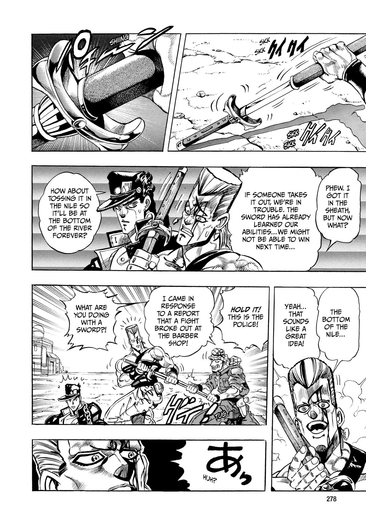 JoJo's Bizarre Adventure - Chapter 196 - Page 18