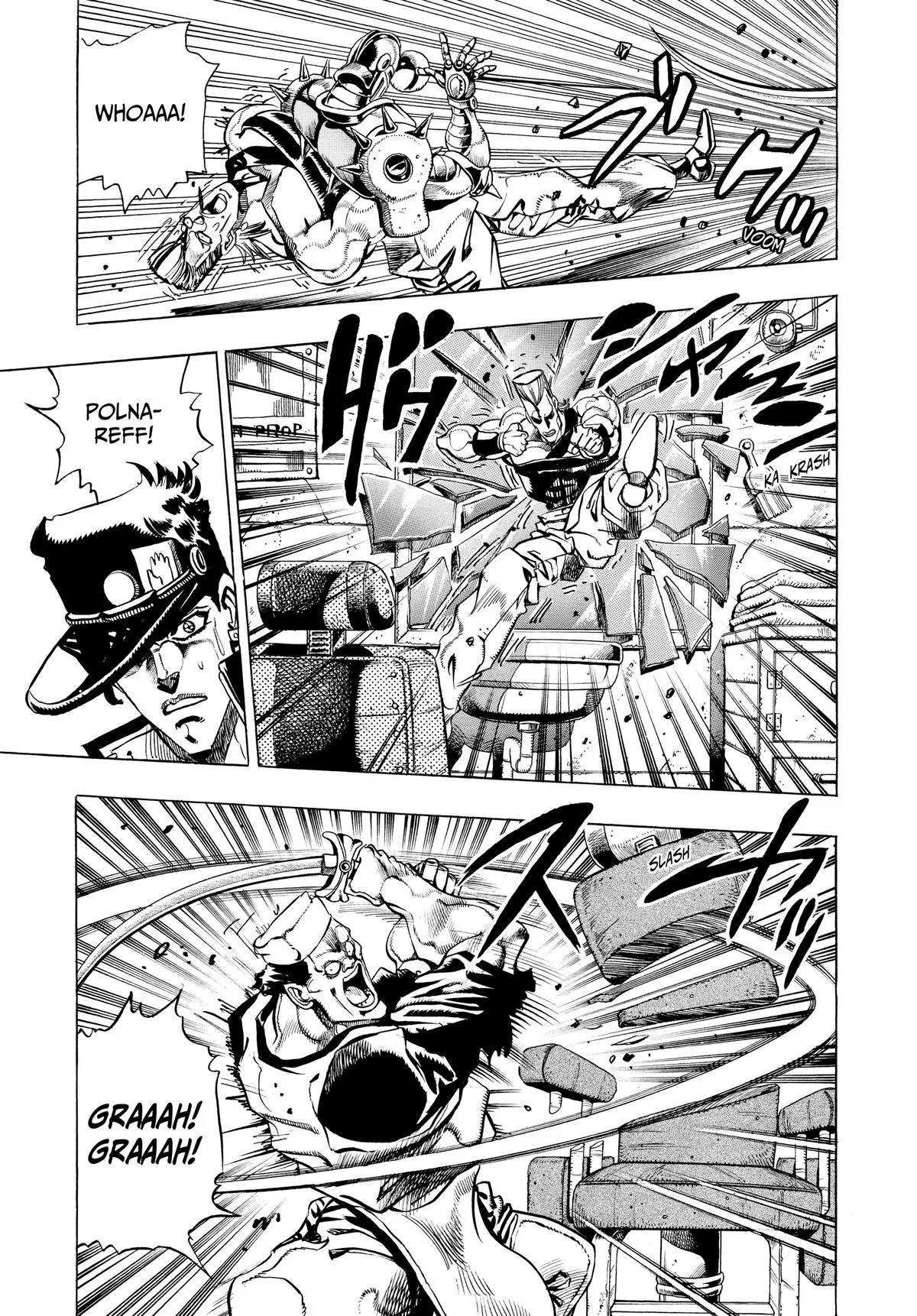JoJo's Bizarre Adventure - Chapter 196 - Page 5