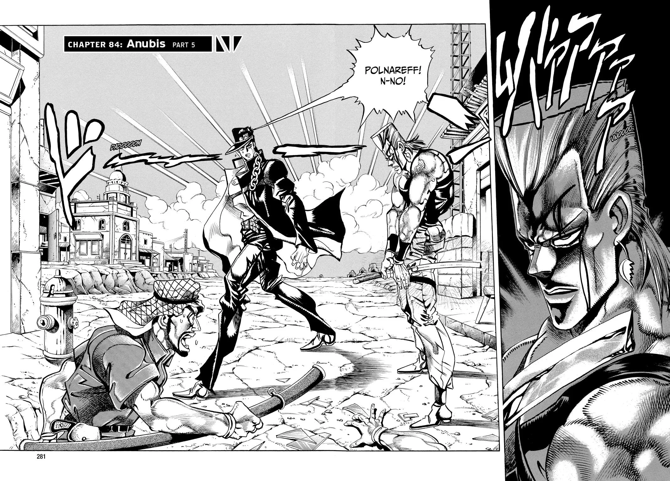 JoJo's Bizarre Adventure - Chapter 197 - Page 1