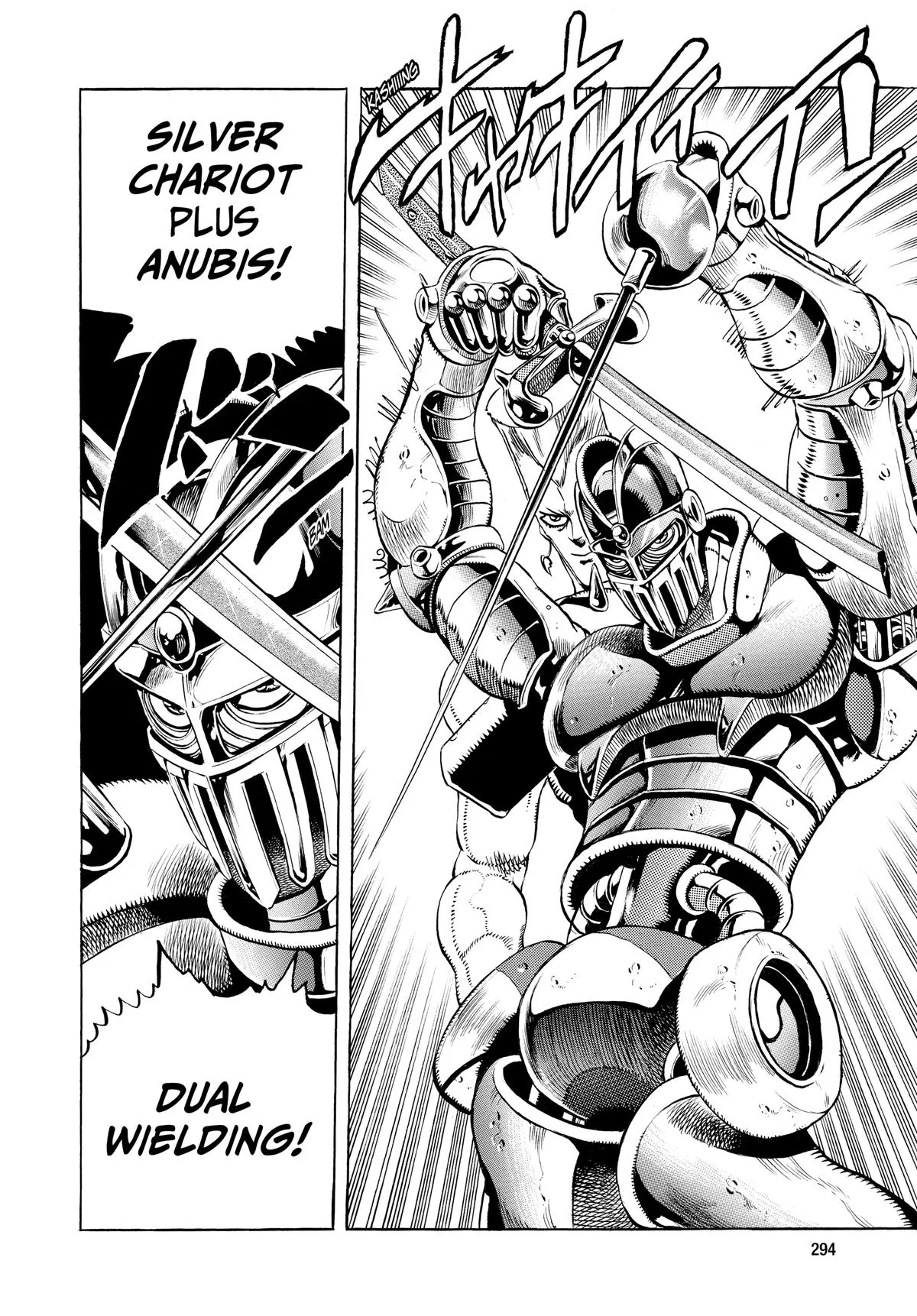 JoJo's Bizarre Adventure - Chapter 197 - Page 13