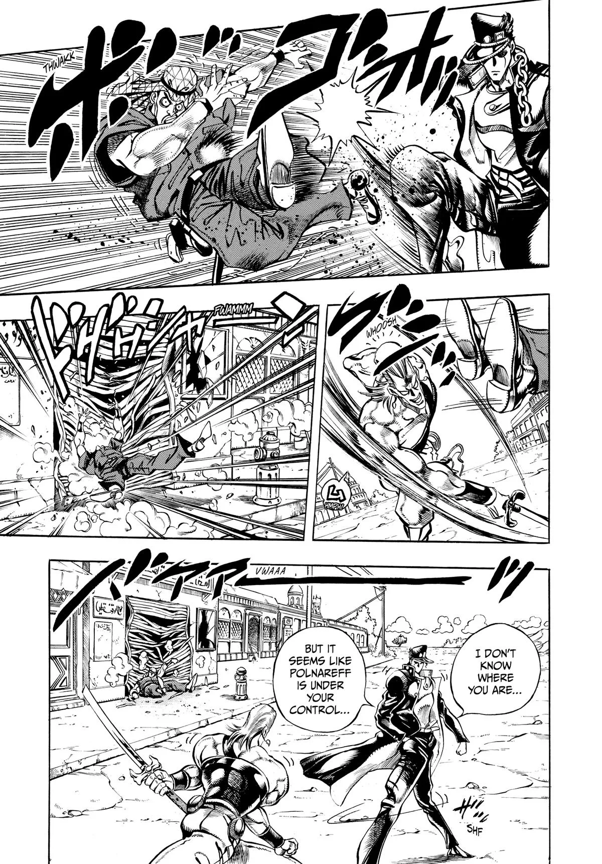 JoJo's Bizarre Adventure - Chapter 197 - Page 3