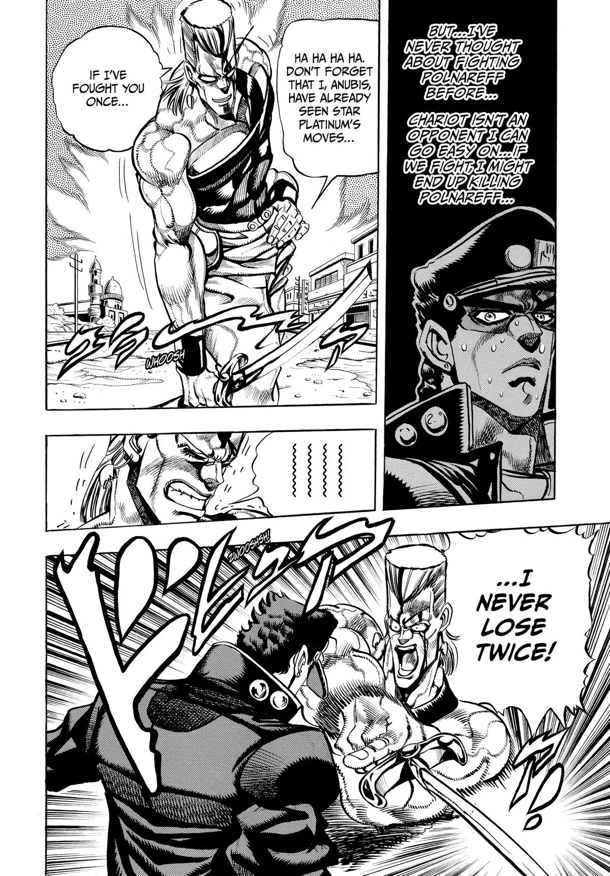 JoJo's Bizarre Adventure - Chapter 197 - Page 4