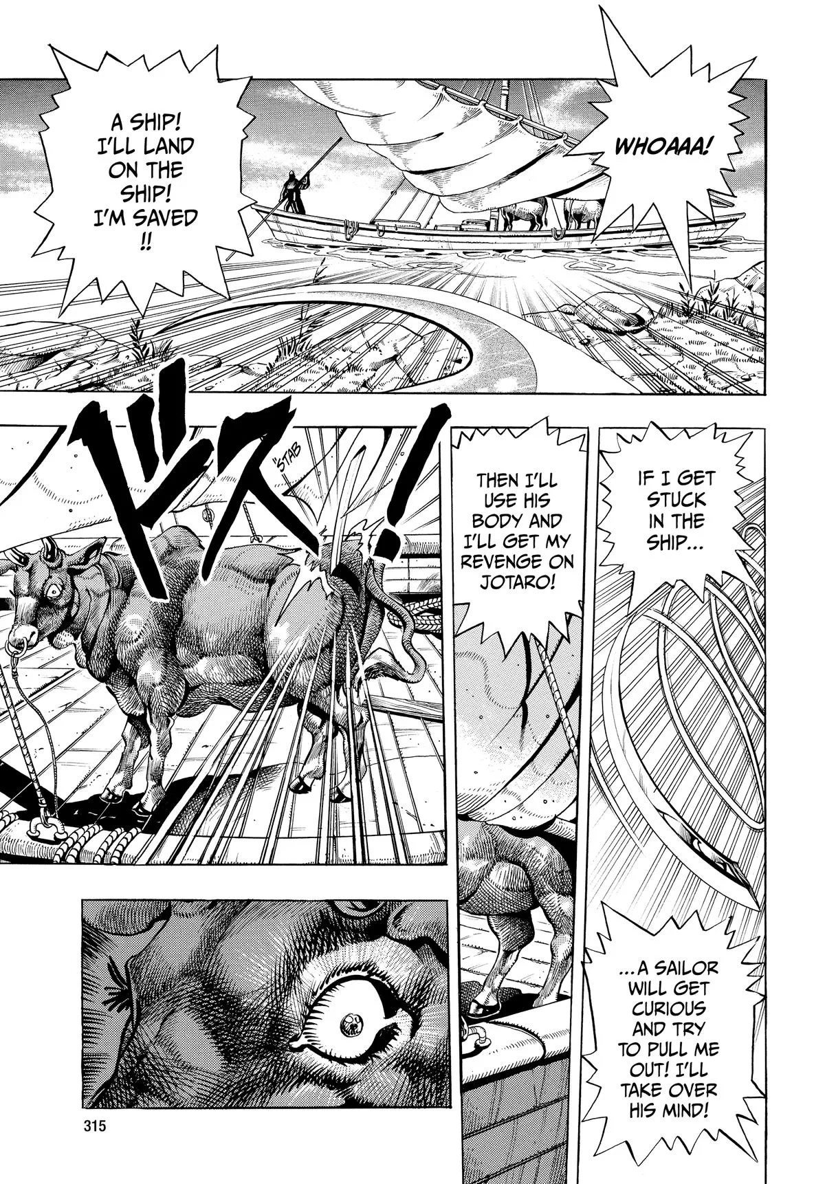JoJo's Bizarre Adventure - Chapter 198 - Page 14