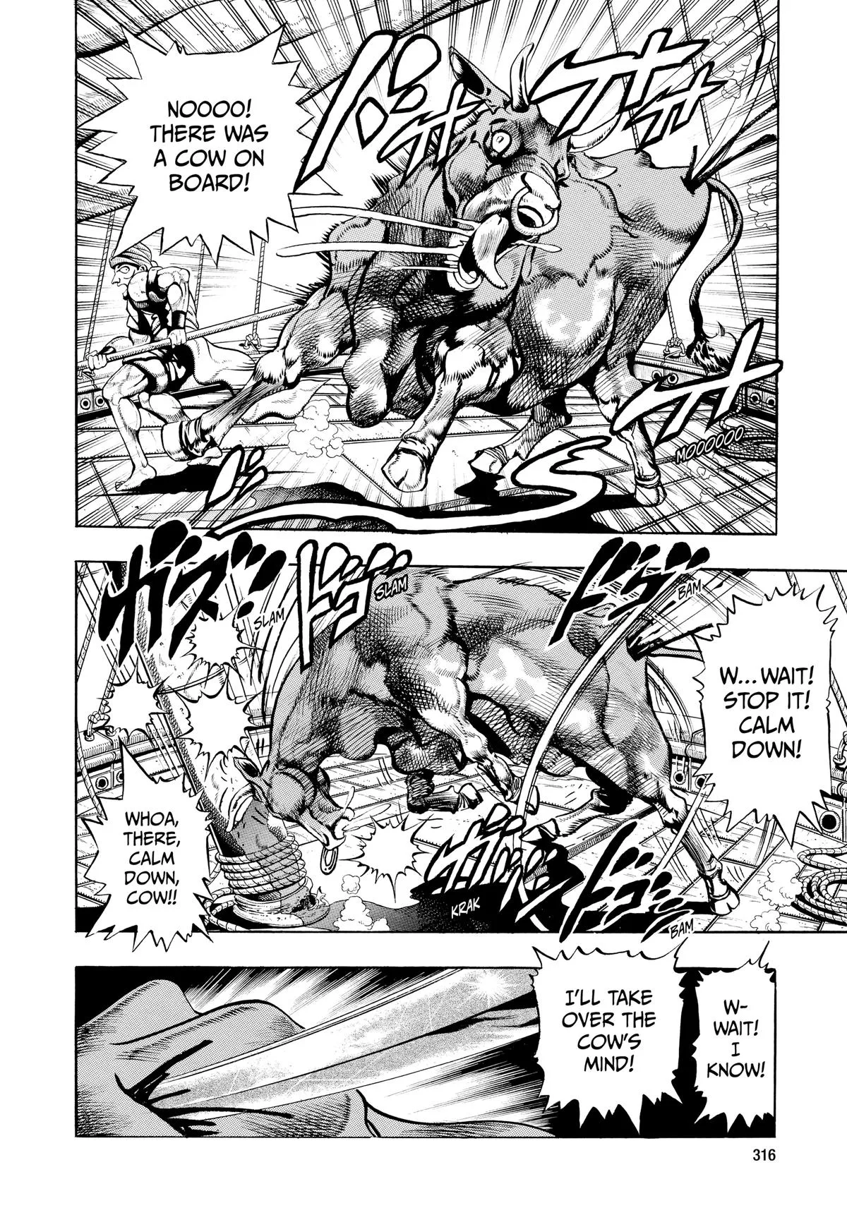 JoJo's Bizarre Adventure - Chapter 198 - Page 15
