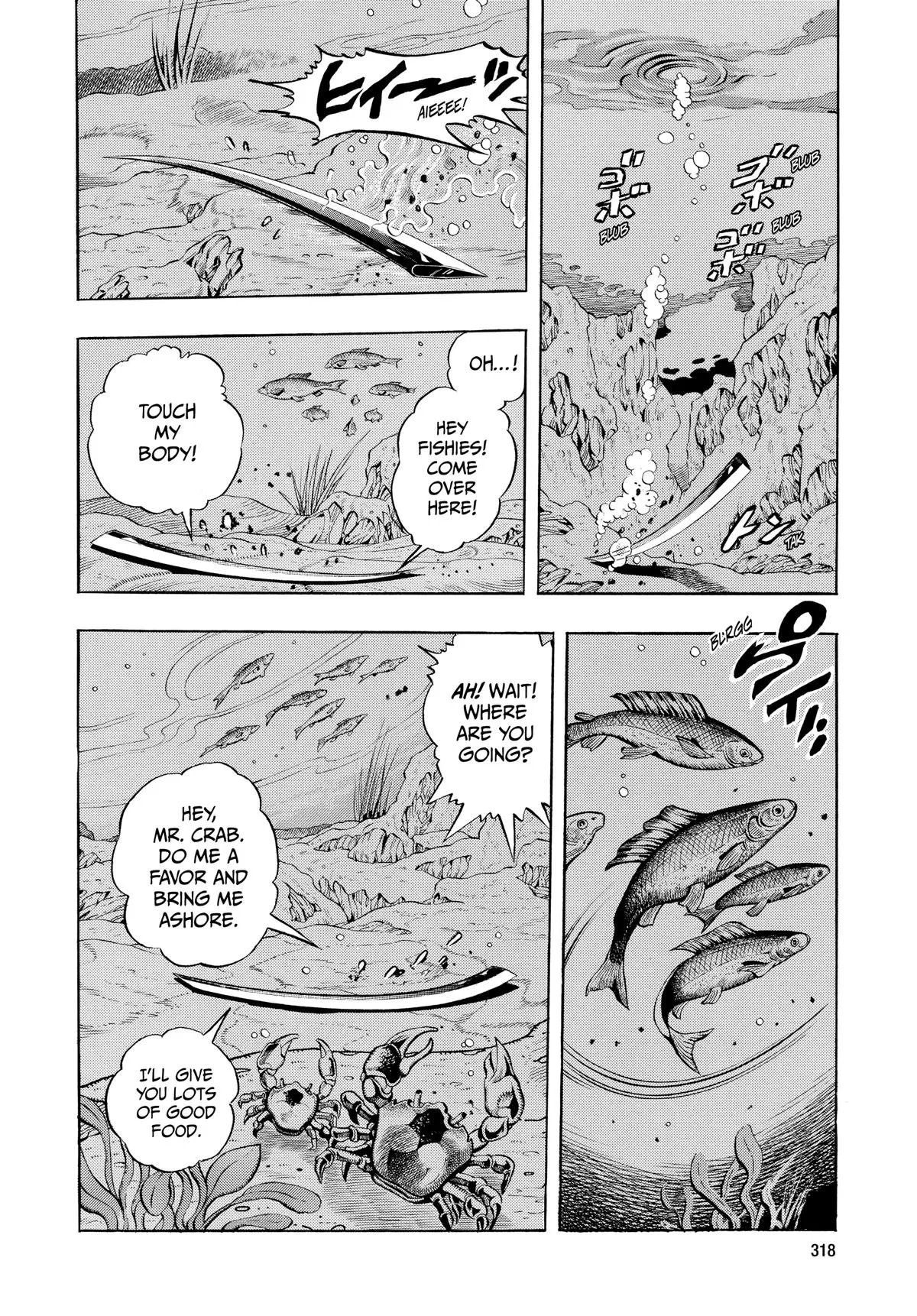JoJo's Bizarre Adventure - Chapter 198 - Page 17