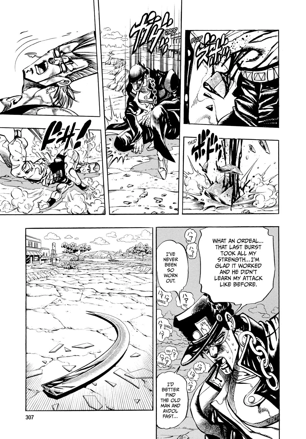 JoJo's Bizarre Adventure - Chapter 198 - Page 6