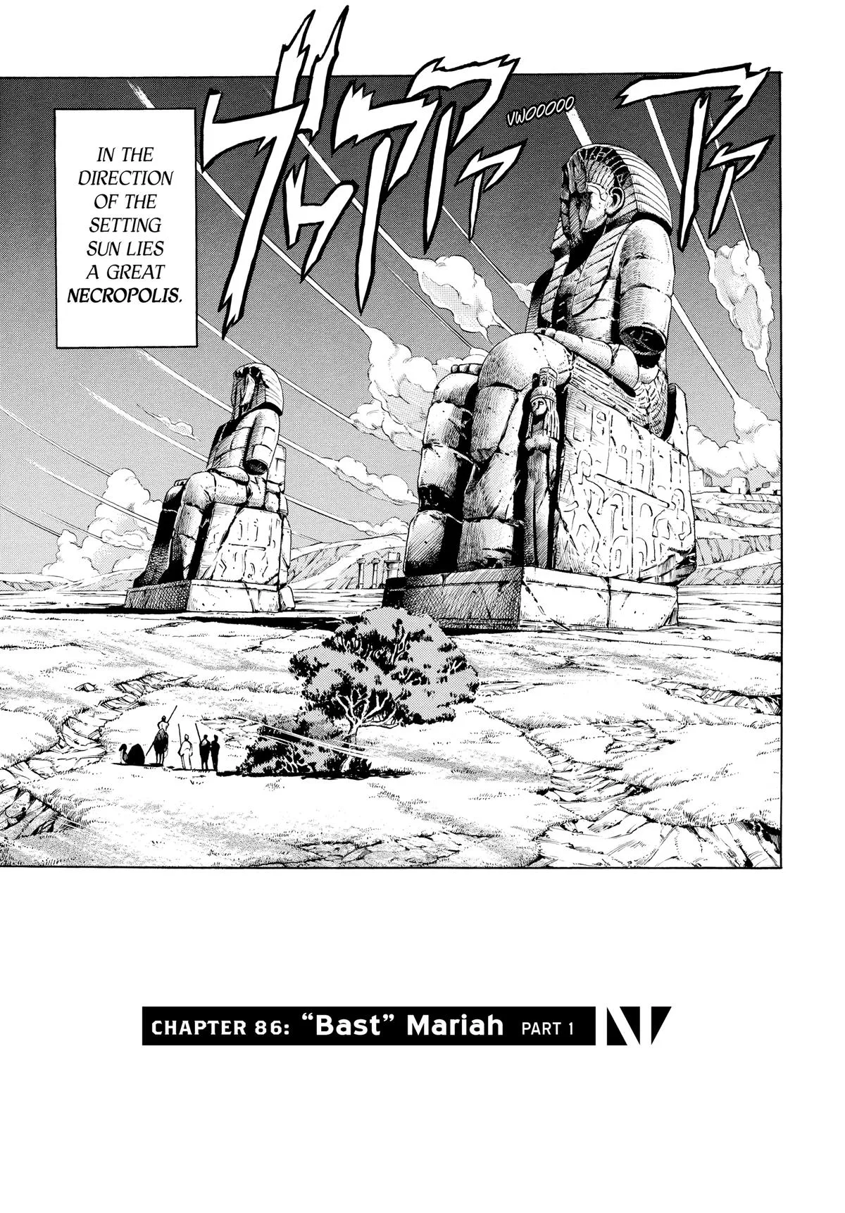 JoJo's Bizarre Adventure - Chapter 199 - Page 4