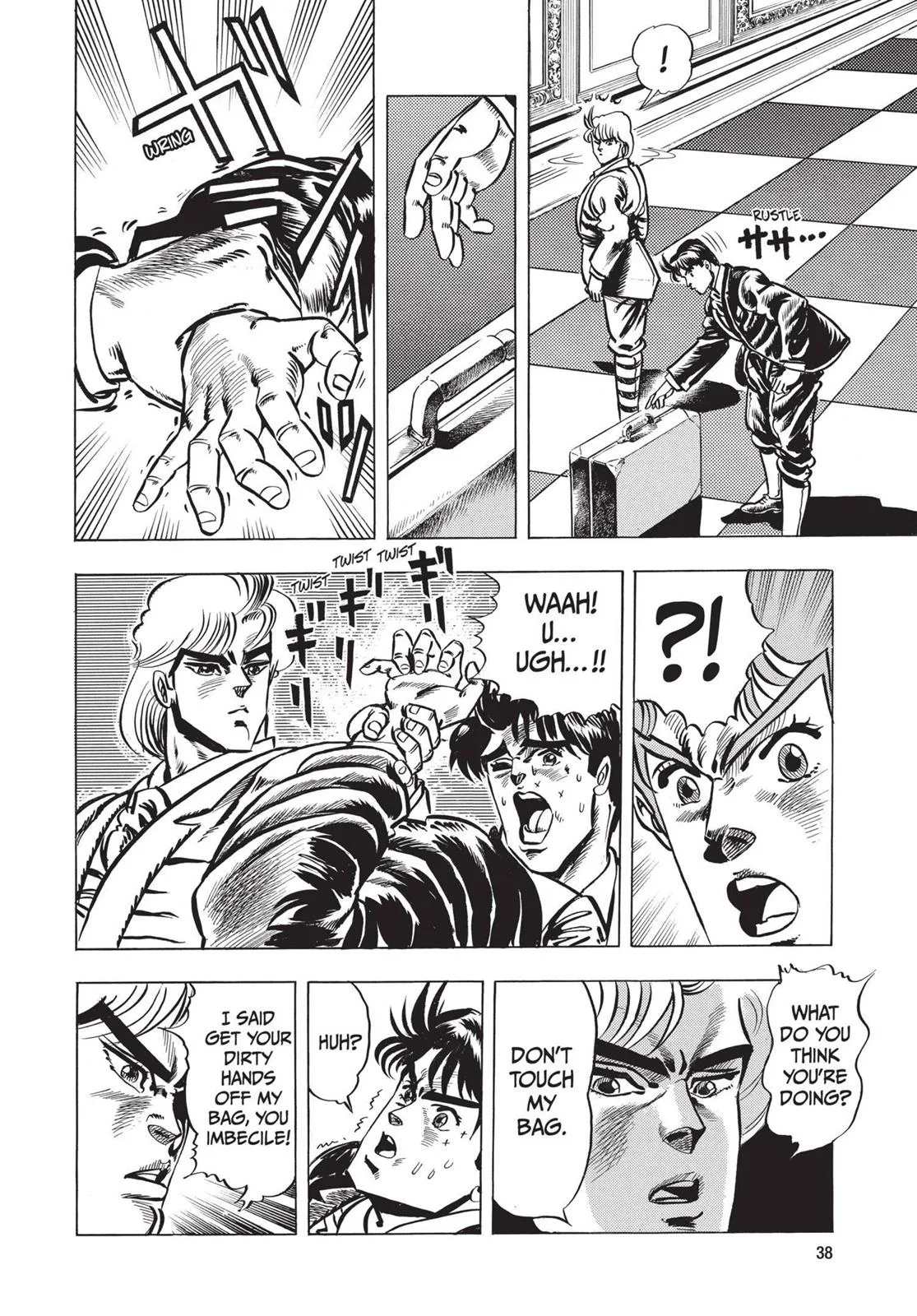 JoJo's Bizarre Adventure - Chapter 2 - Page 4