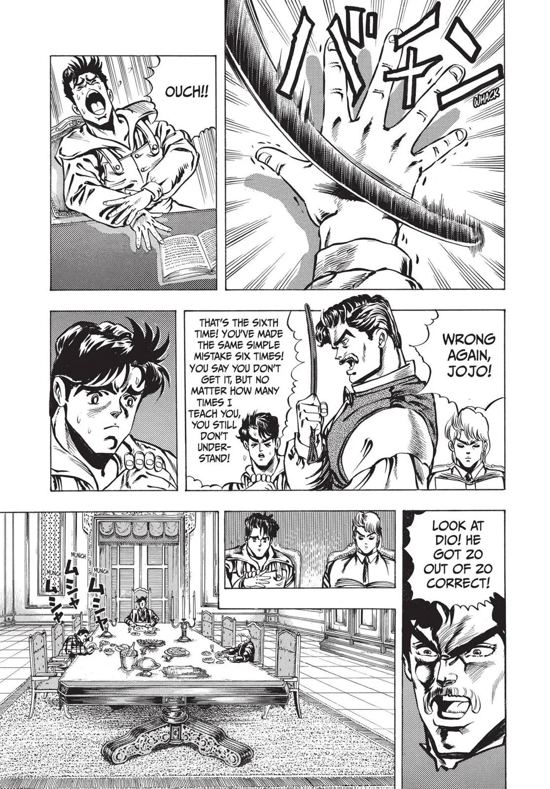 JoJo's Bizarre Adventure - Chapter 2 - Page 7