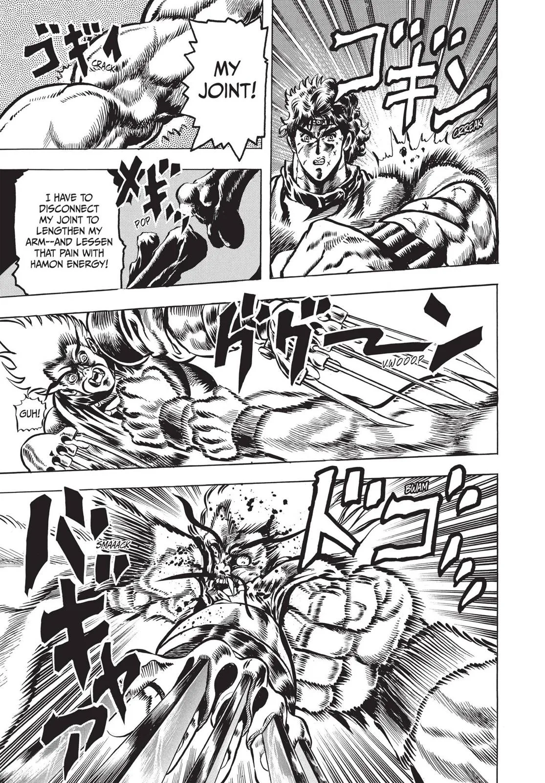 JoJo's Bizarre Adventure - Chapter 20 - Page 17