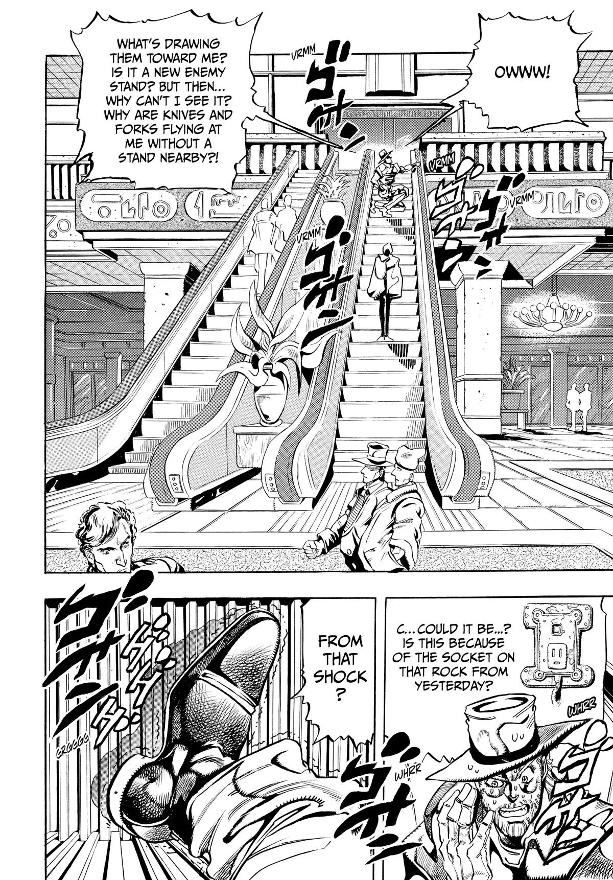 JoJo's Bizarre Adventure - Chapter 200 - Page 14