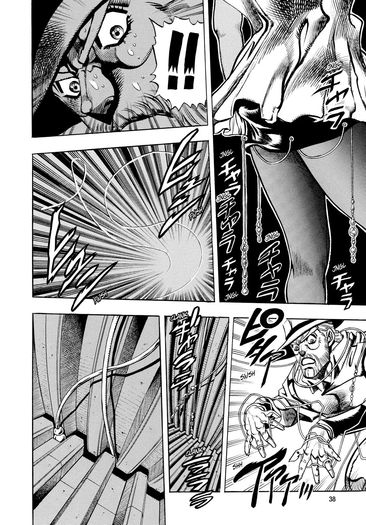 JoJo's Bizarre Adventure - Chapter 200 - Page 16