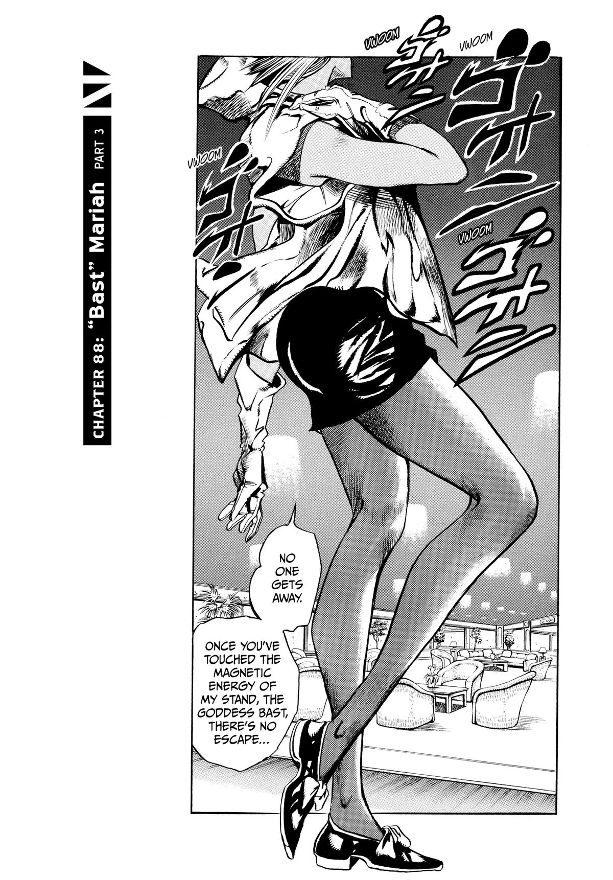 JoJo's Bizarre Adventure - Chapter 201 - Page 1