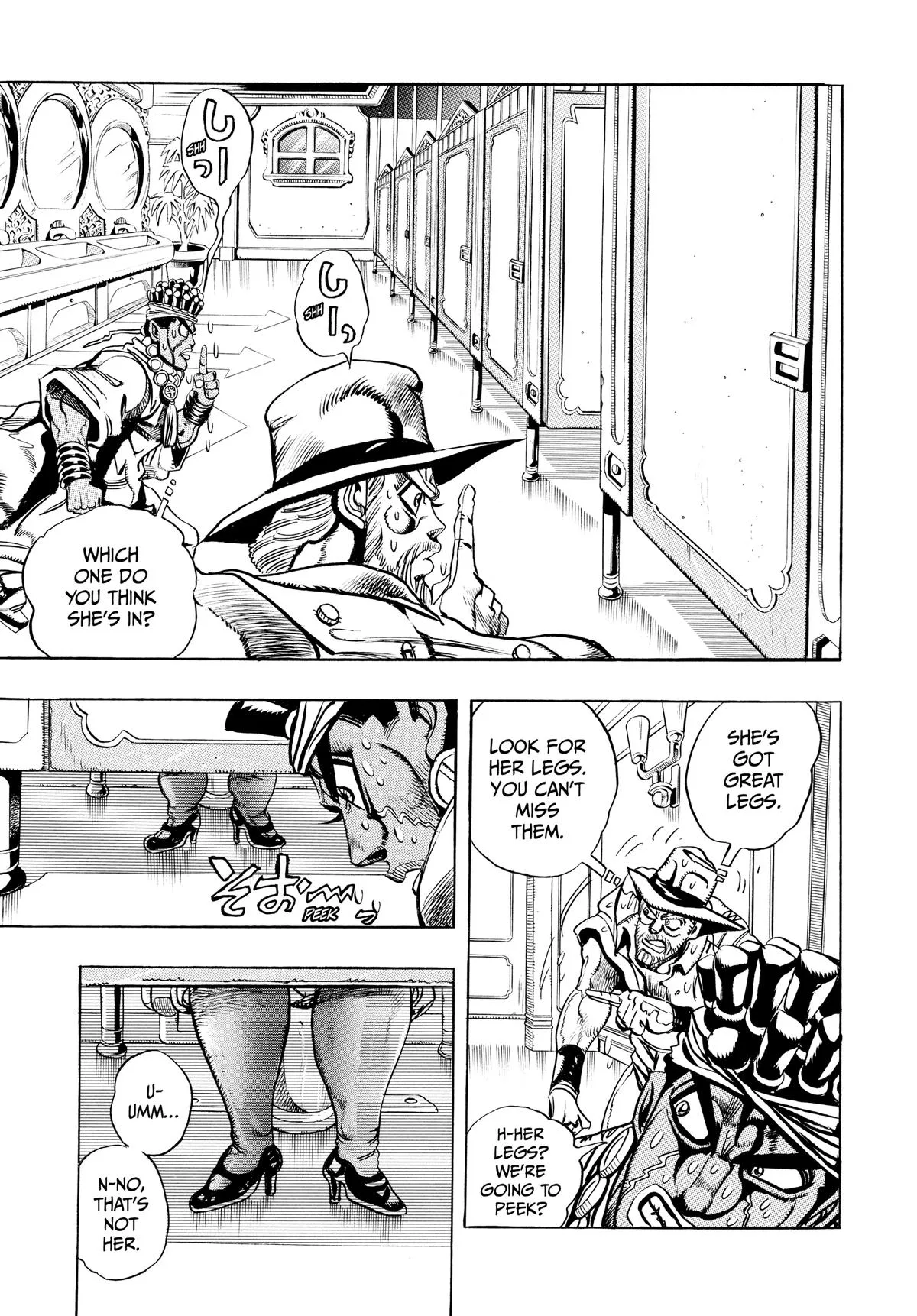 JoJo's Bizarre Adventure - Chapter 201 - Page 11
