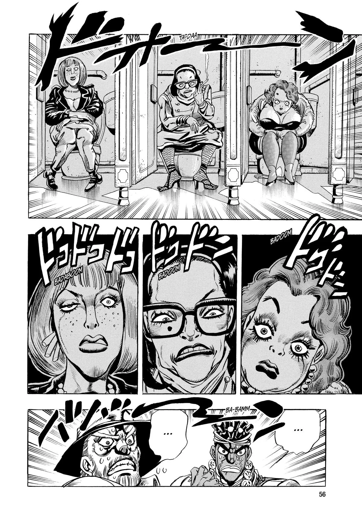 JoJo's Bizarre Adventure - Chapter 201 - Page 14