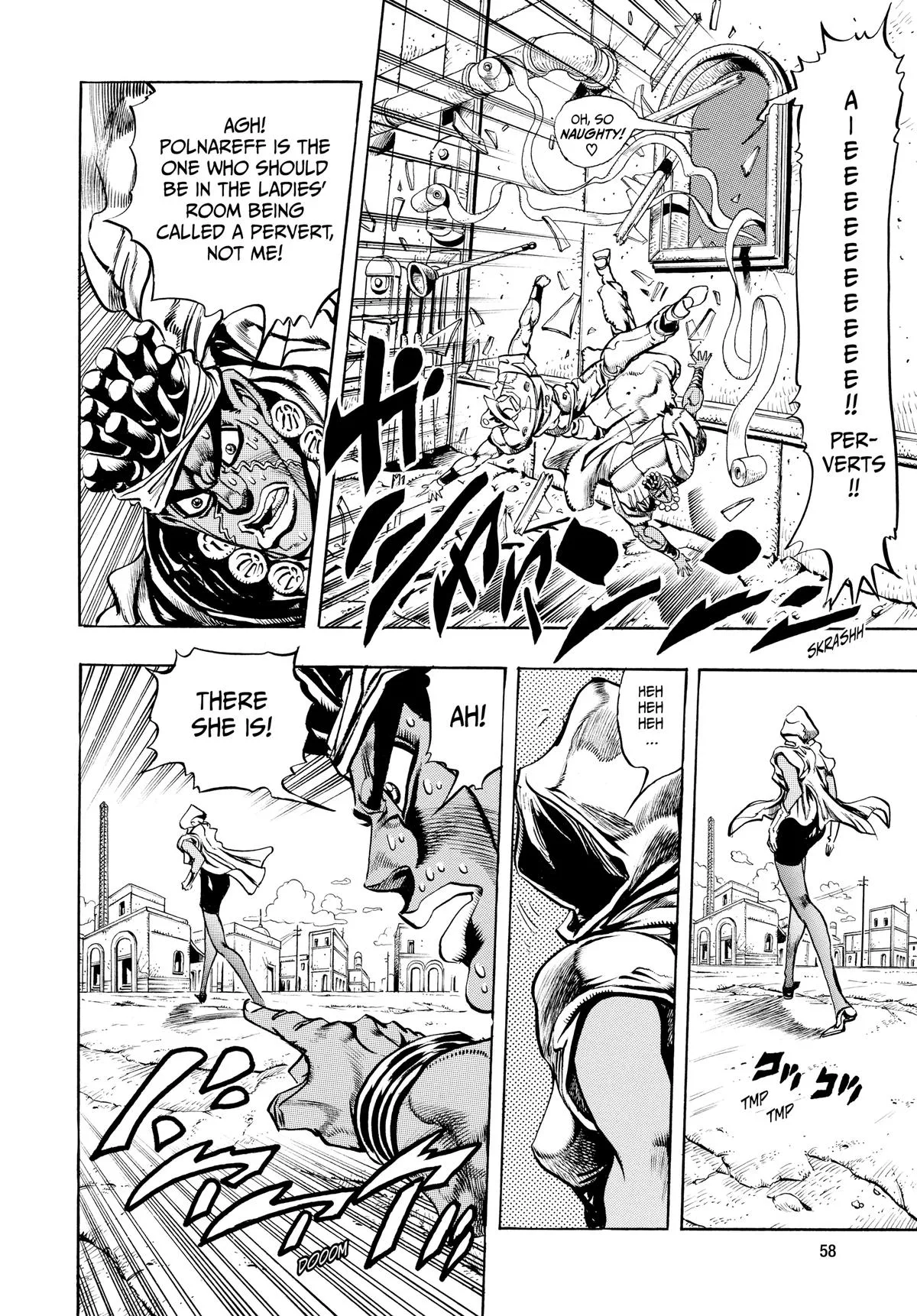 JoJo's Bizarre Adventure - Chapter 201 - Page 16