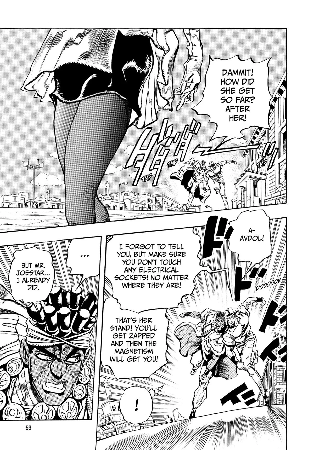 JoJo's Bizarre Adventure - Chapter 201 - Page 17