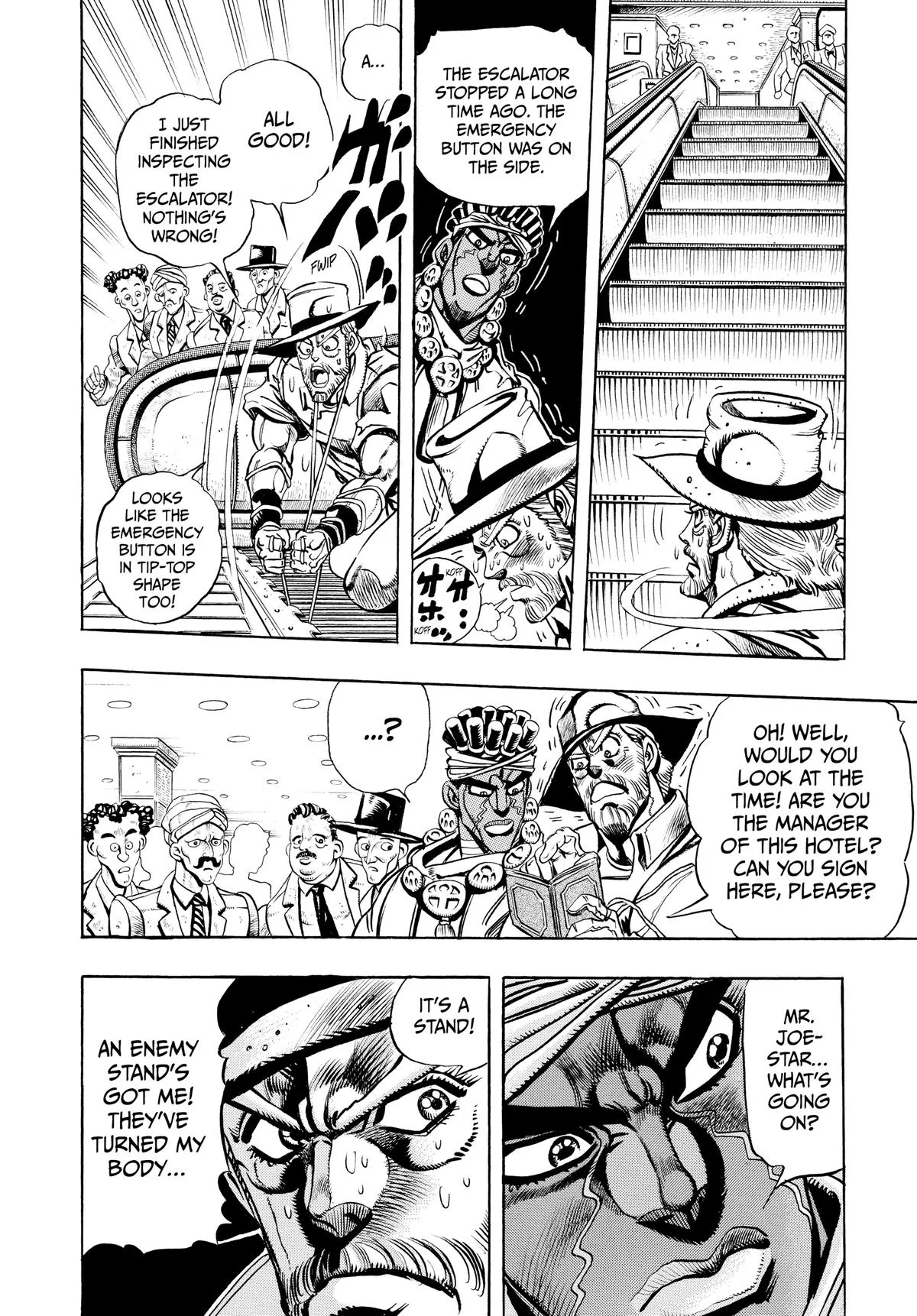 JoJo's Bizarre Adventure - Chapter 201 - Page 6