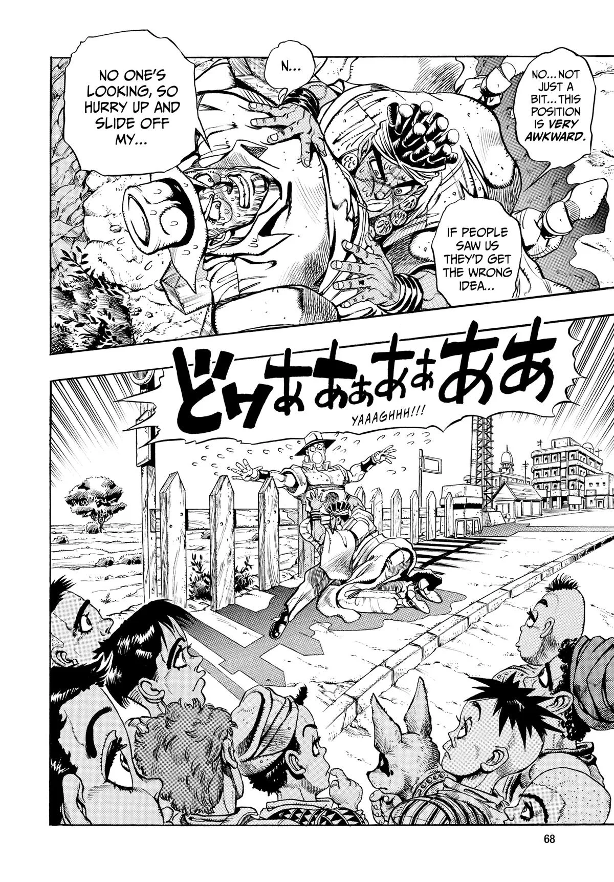 JoJo's Bizarre Adventure - Chapter 202 - Page 6