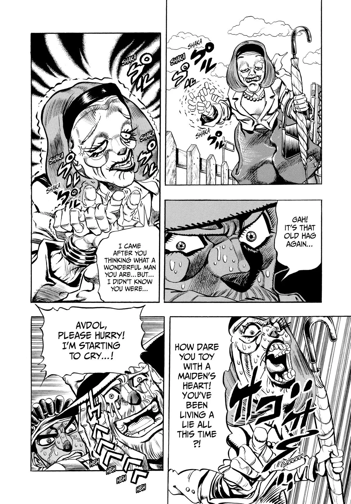 JoJo's Bizarre Adventure - Chapter 202 - Page 8