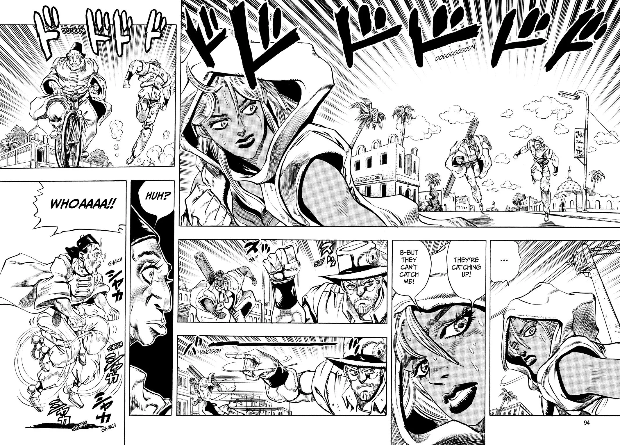 JoJo's Bizarre Adventure - Chapter 203 - Page 12