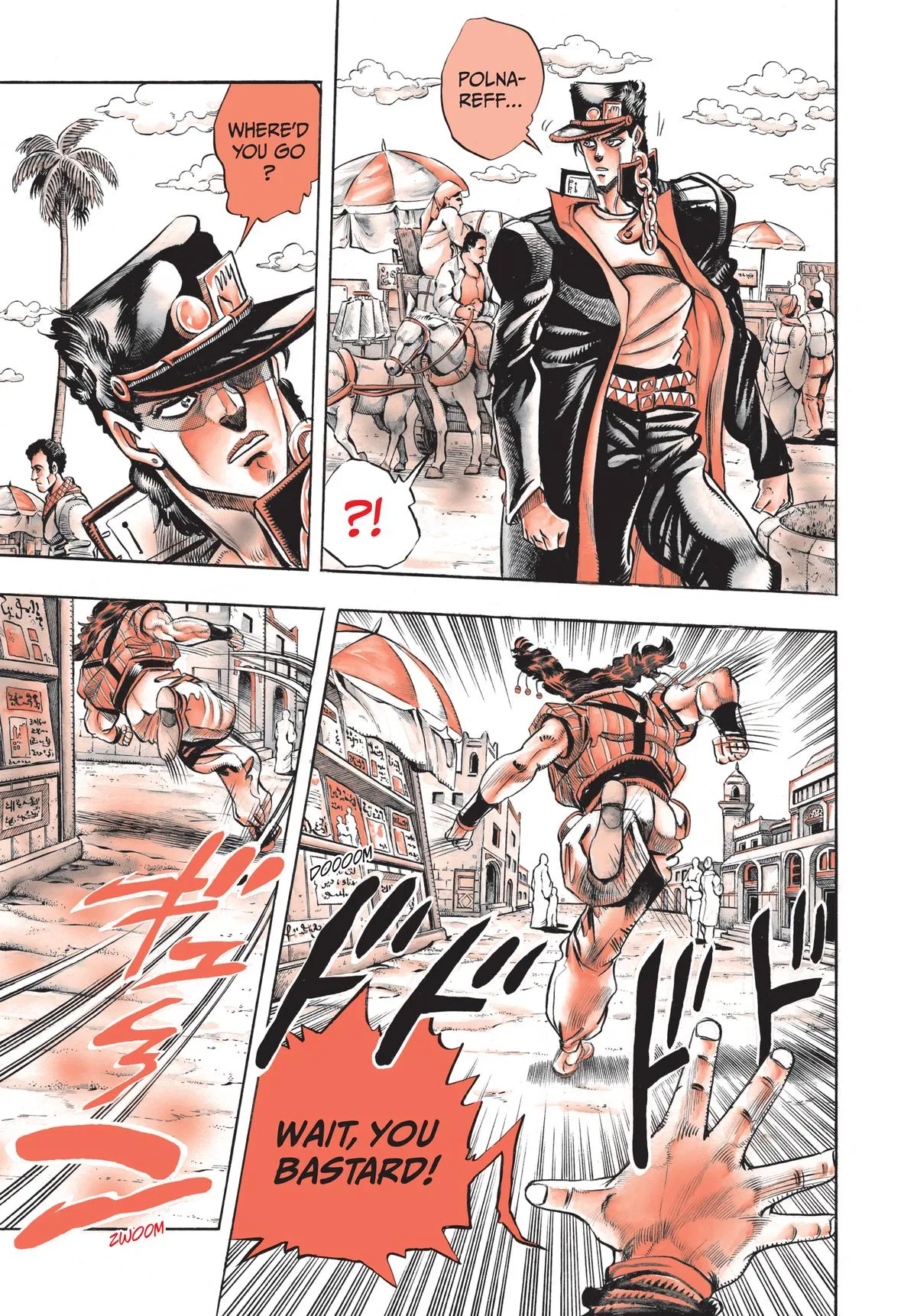 JoJo's Bizarre Adventure - Chapter 205 - Page 10