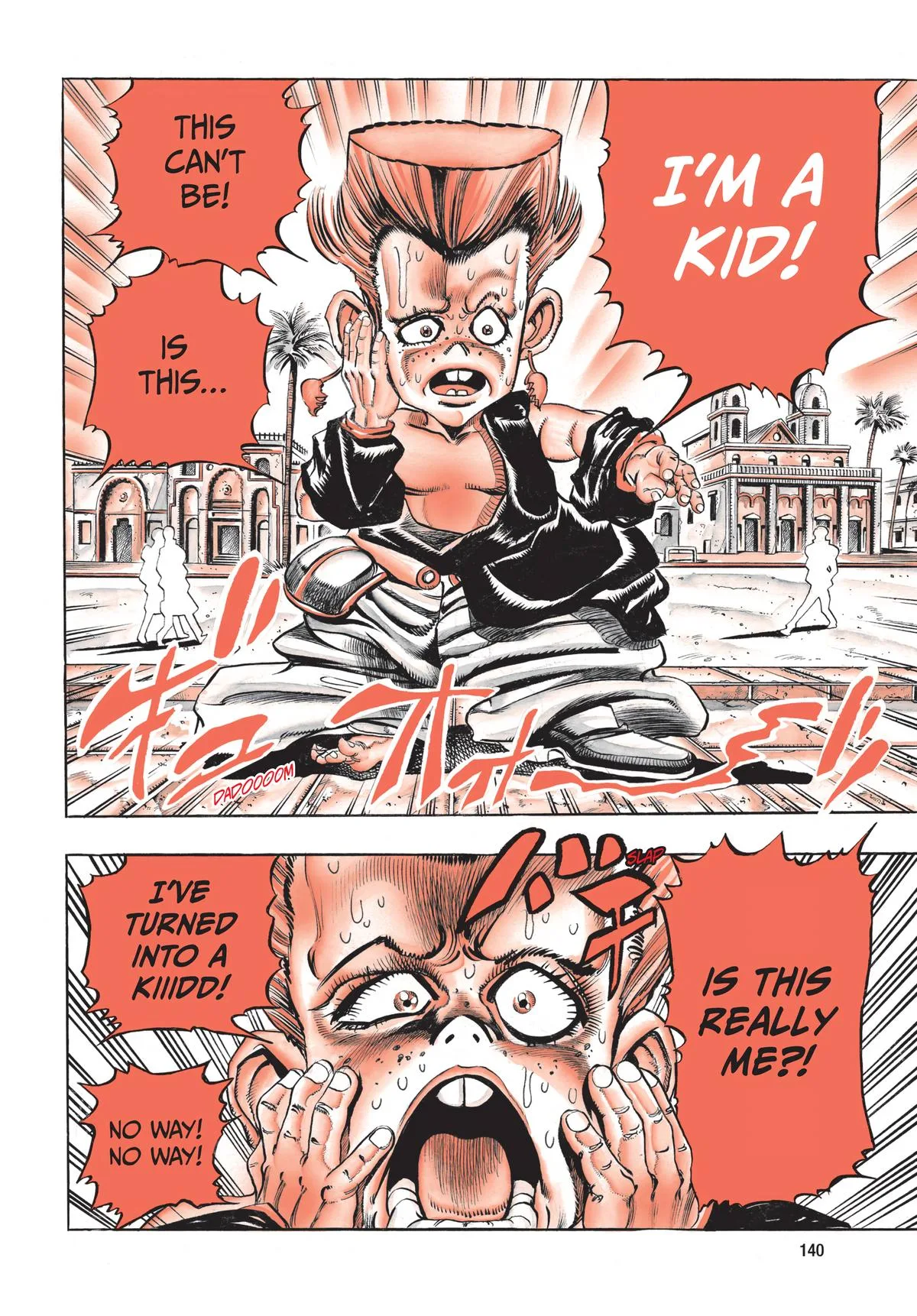 JoJo's Bizarre Adventure - Chapter 205 - Page 17