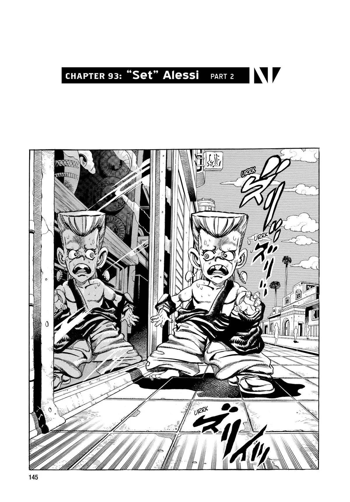 JoJo's Bizarre Adventure - Chapter 206 - Page 1