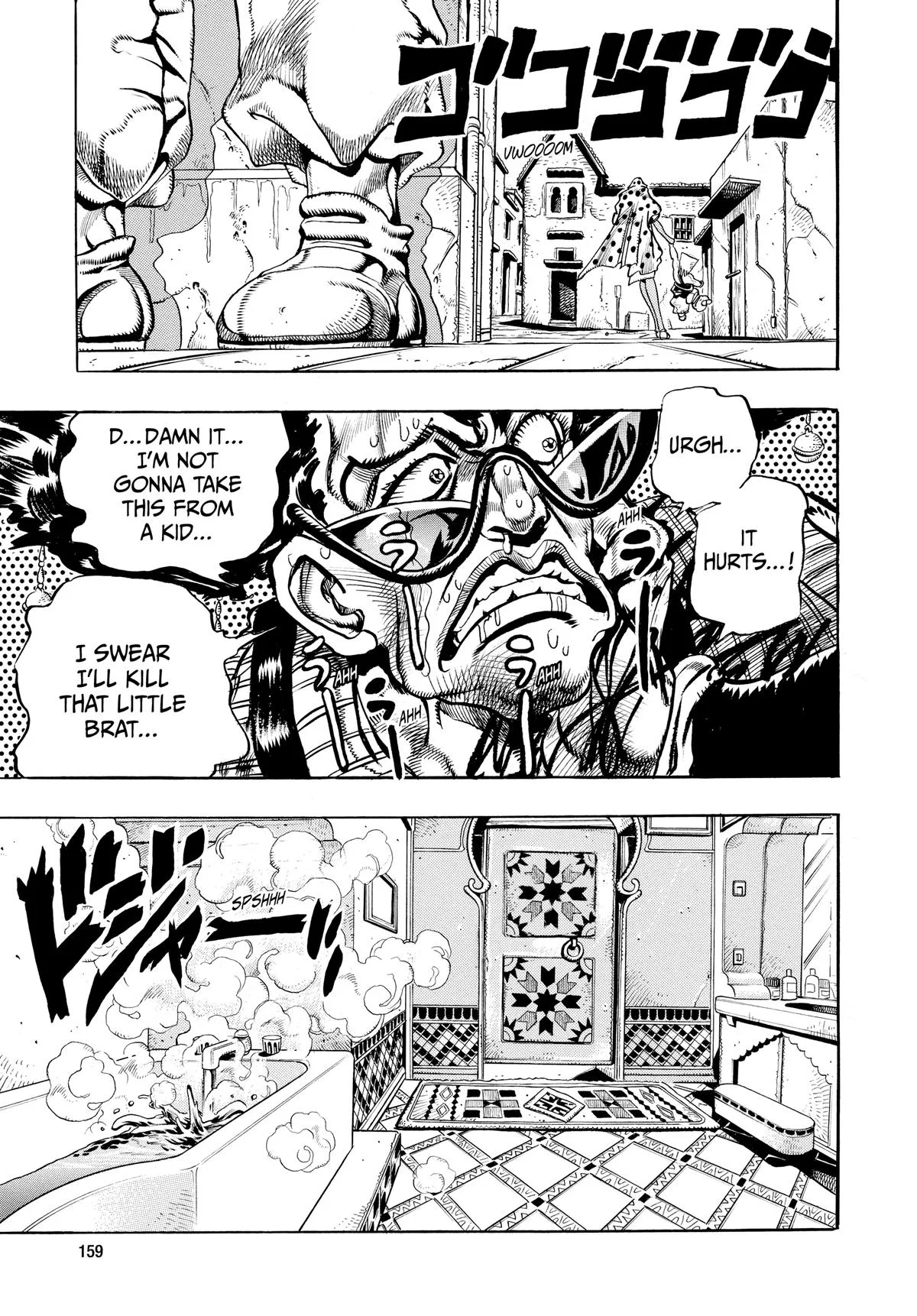 JoJo's Bizarre Adventure - Chapter 206 - Page 15