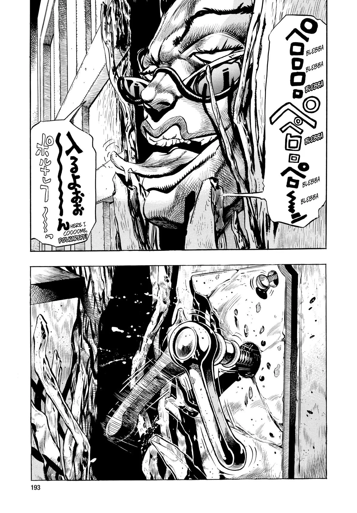 JoJo's Bizarre Adventure - Chapter 208 - Page 9