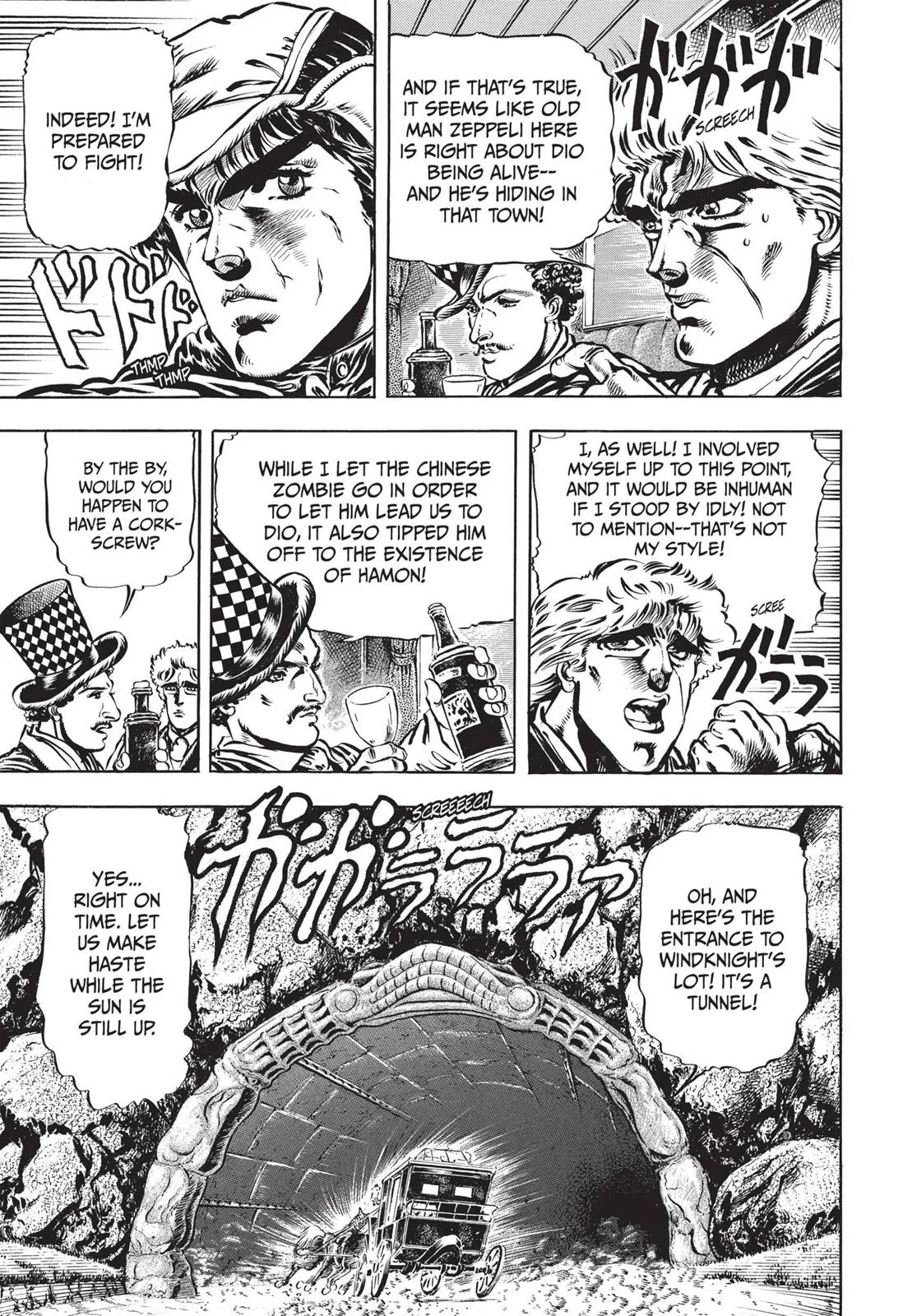 JoJo's Bizarre Adventure - Chapter 21 - Page 10