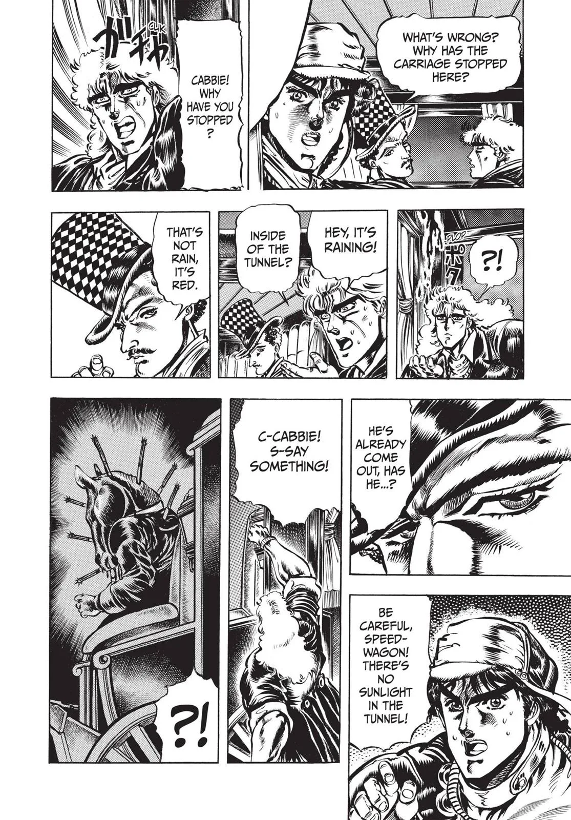 JoJo's Bizarre Adventure - Chapter 21 - Page 13