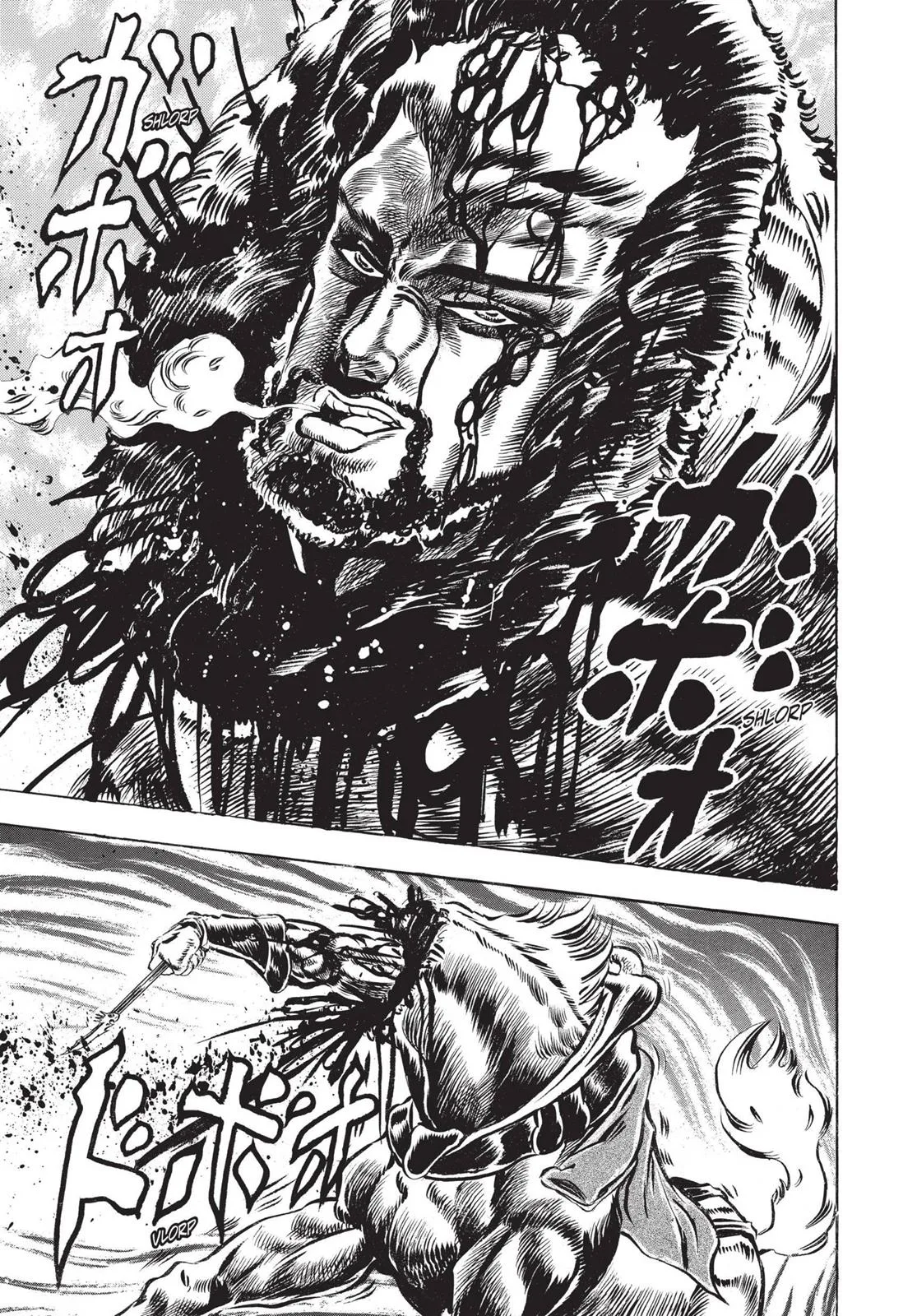 JoJo's Bizarre Adventure - Chapter 21 - Page 16