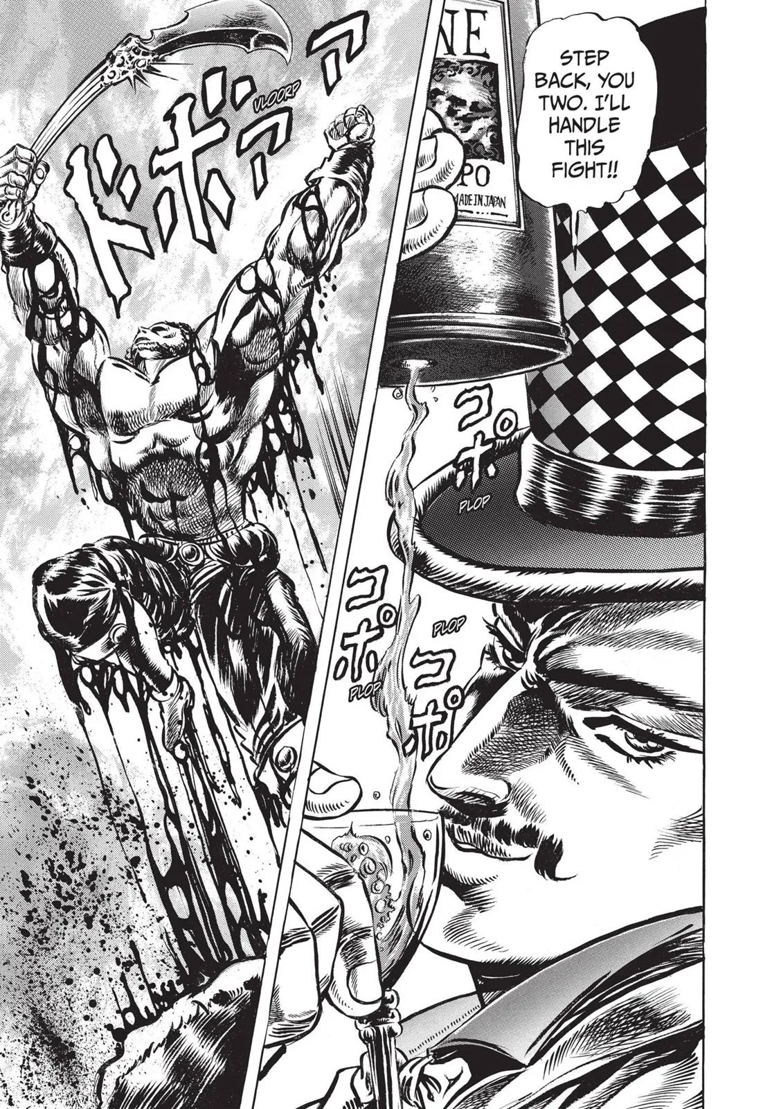 JoJo's Bizarre Adventure - Chapter 21 - Page 18