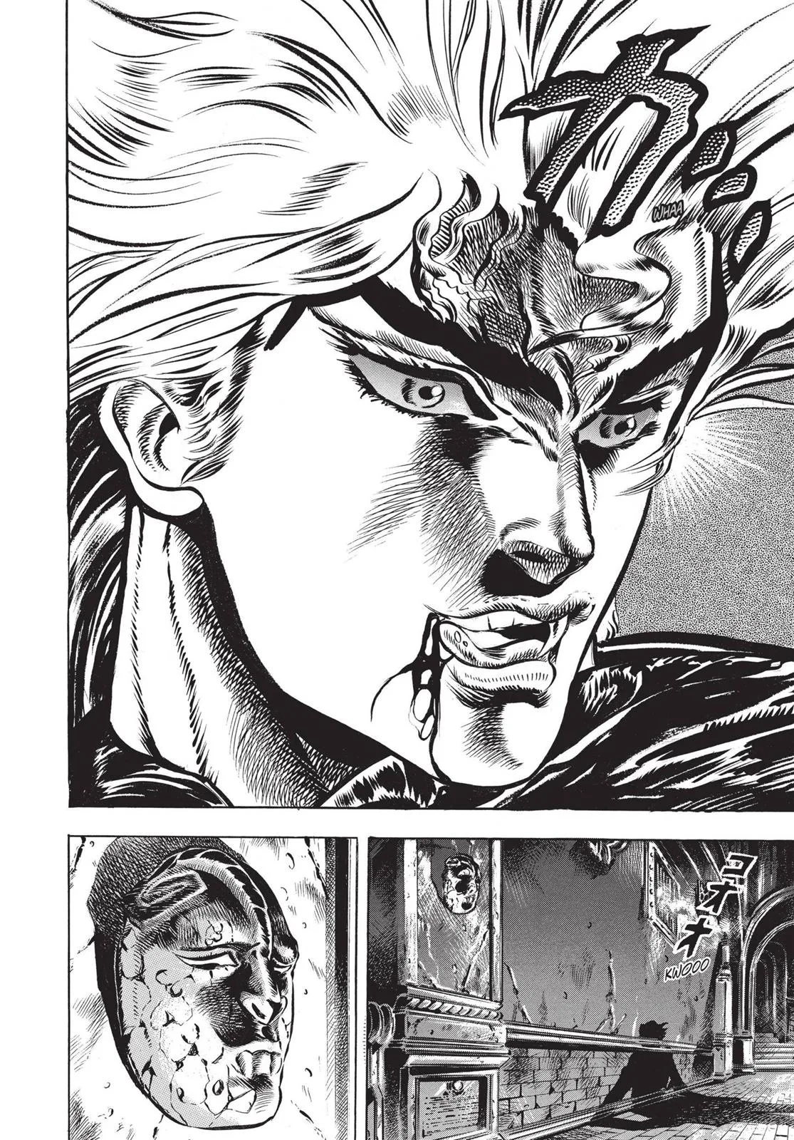 JoJo's Bizarre Adventure - Chapter 21 - Page 5