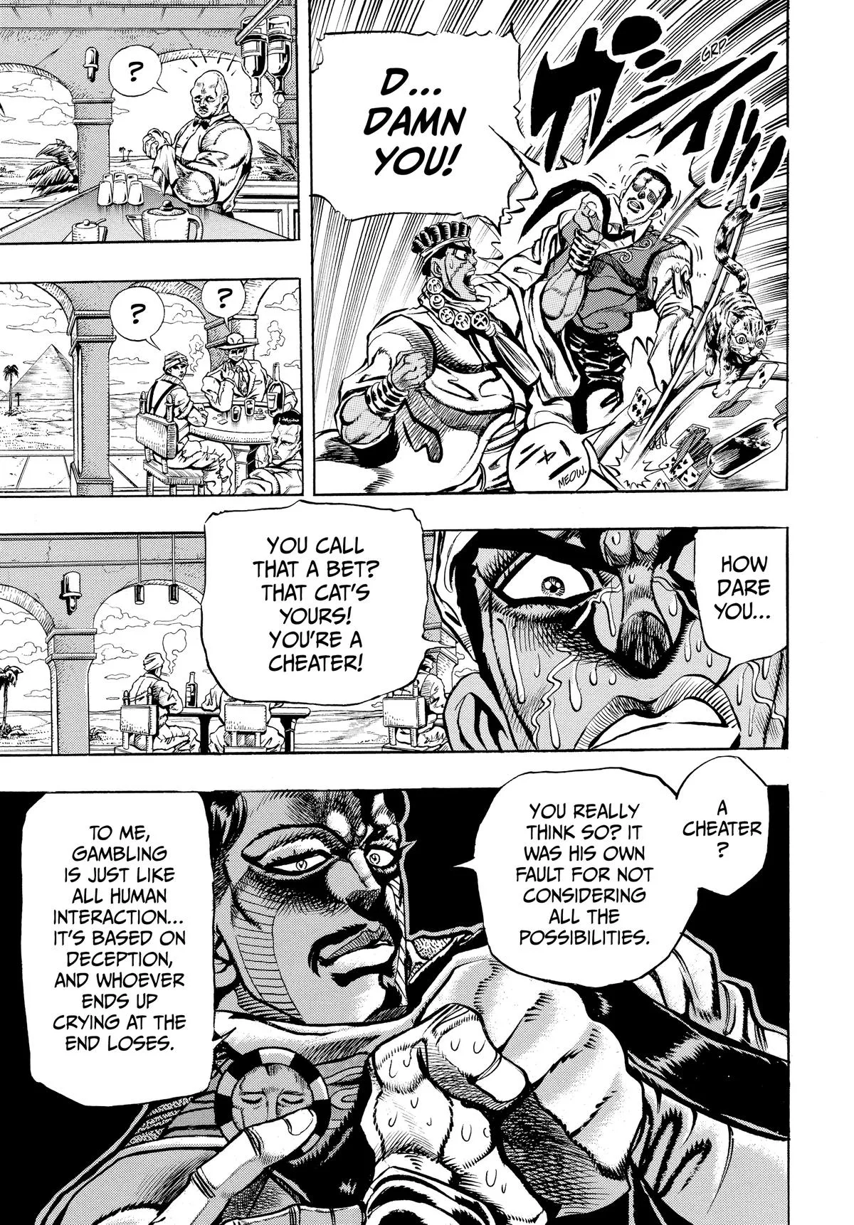 JoJo's Bizarre Adventure - Chapter 212 - Page 5