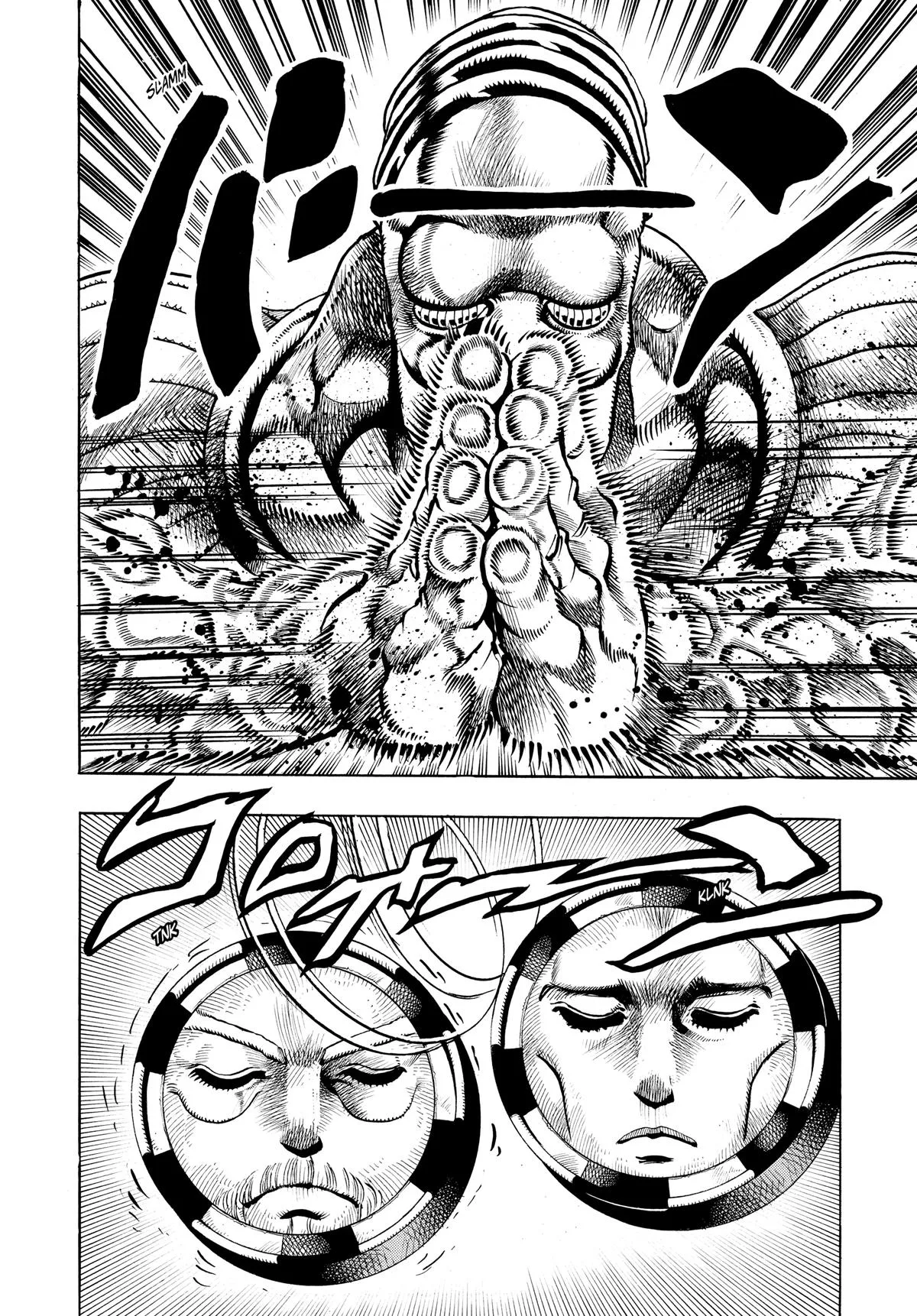 JoJo's Bizarre Adventure - Chapter 213 - Page 10