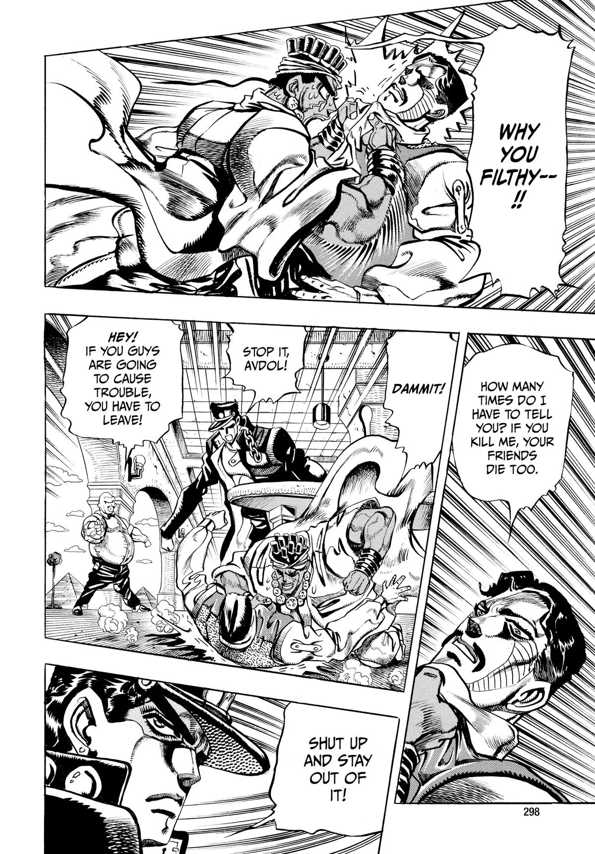 JoJo's Bizarre Adventure - Chapter 213 - Page 12