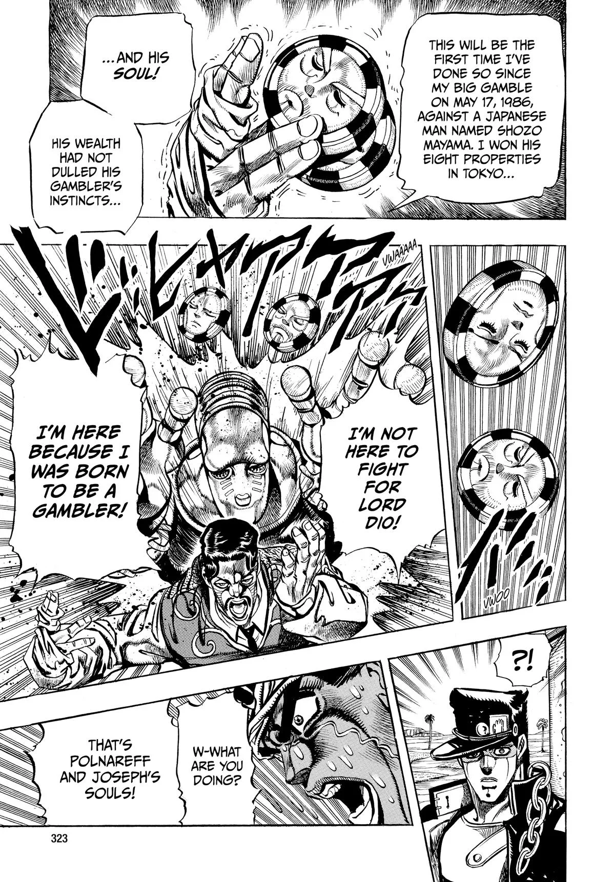 JoJo's Bizarre Adventure - Chapter 214 - Page 14