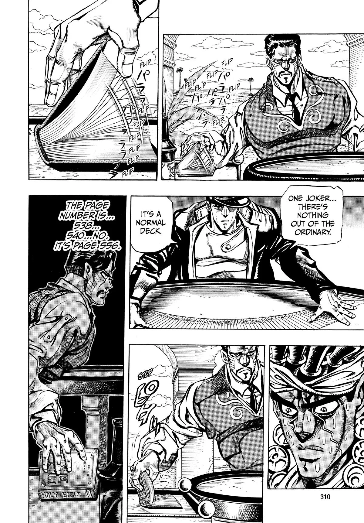 JoJo's Bizarre Adventure - Chapter 214 - Page 2