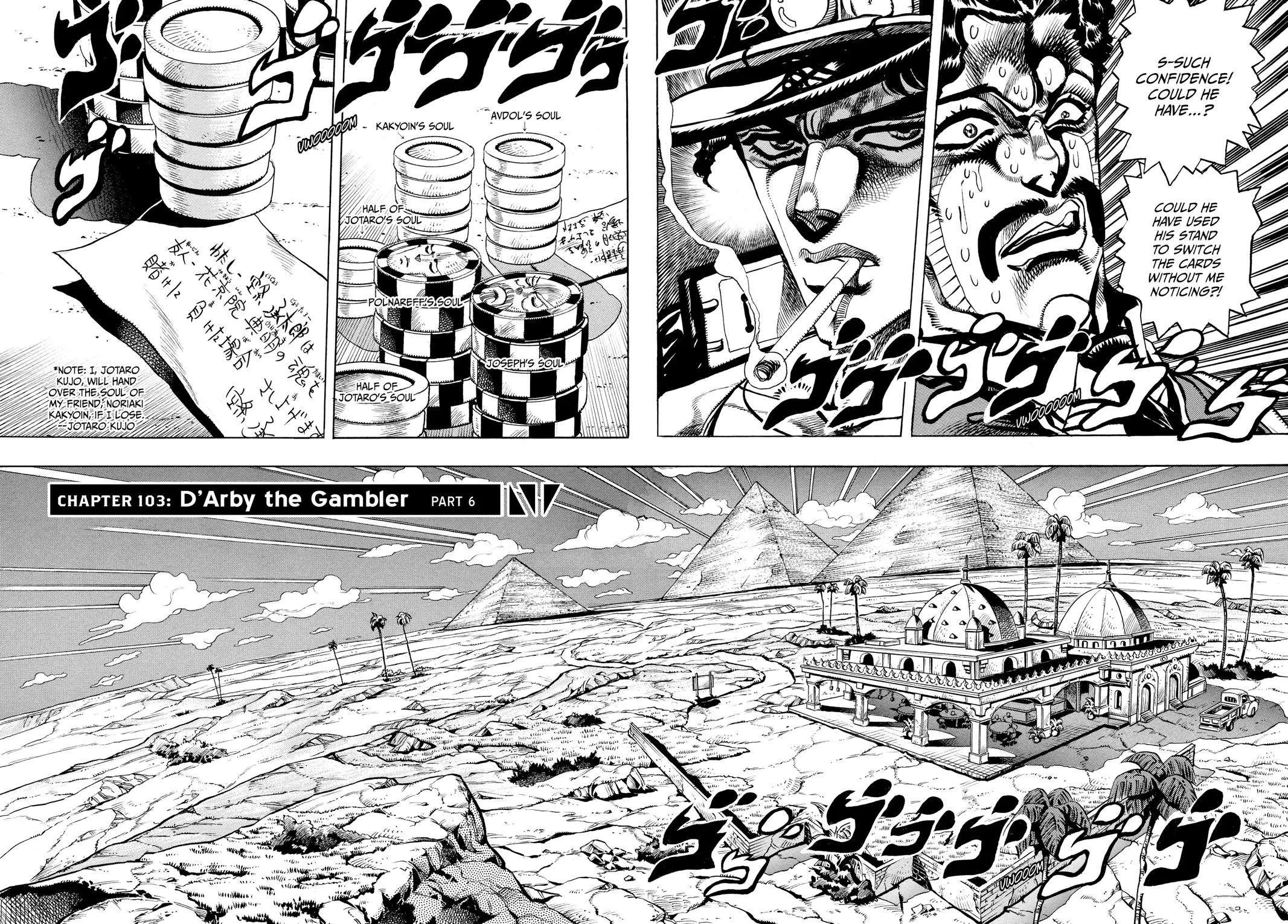 JoJo's Bizarre Adventure - Chapter 216 - Page 1