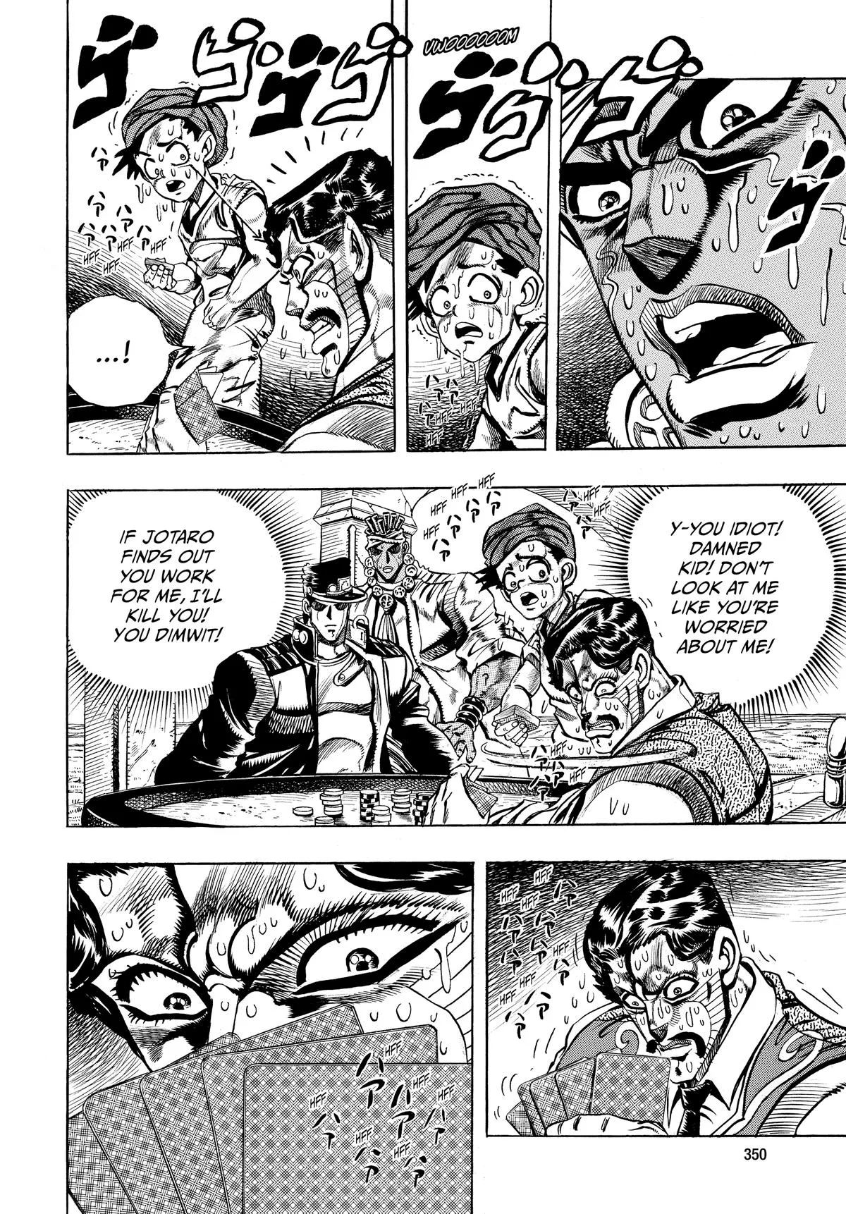 JoJo's Bizarre Adventure - Chapter 216 - Page 2